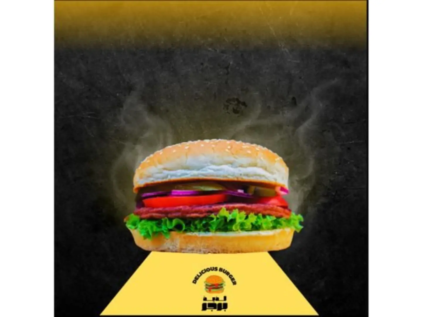 Beef Burger