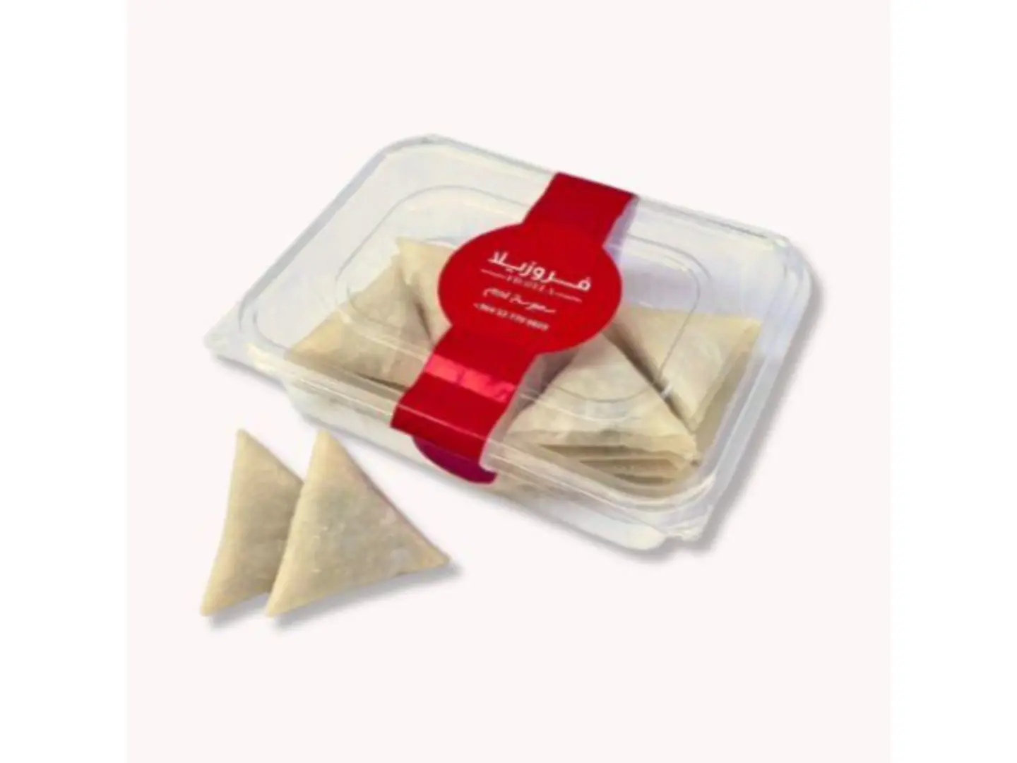 Meat Sambosa Box