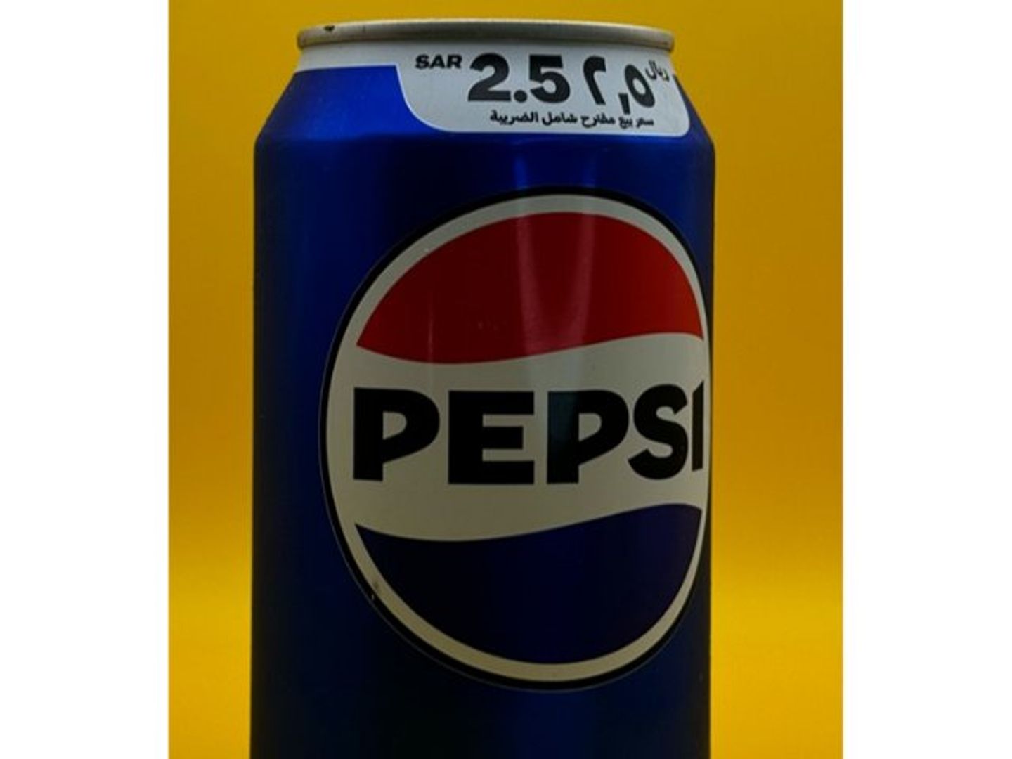 بيبسي