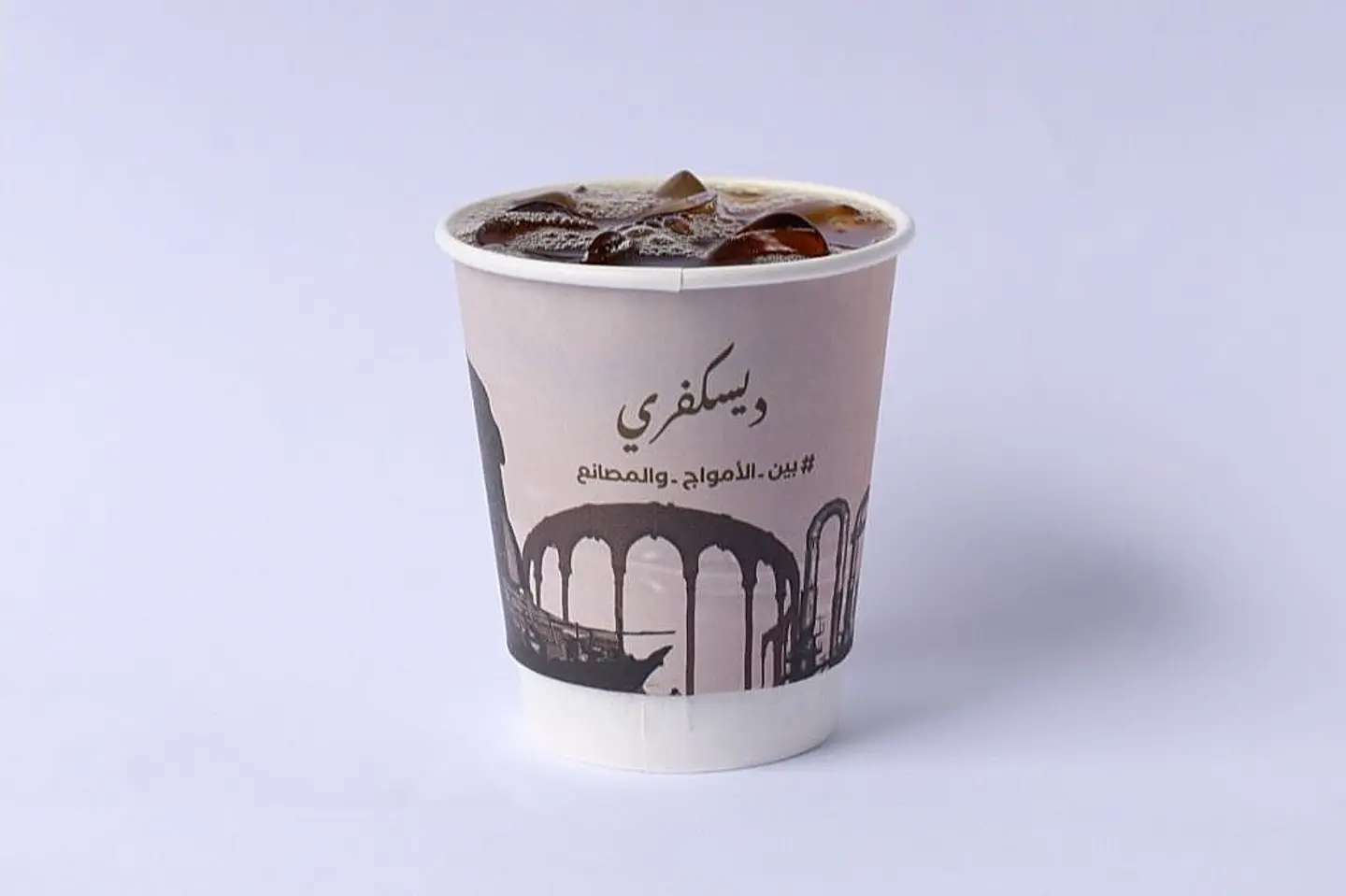 الشفق ديسكفري من قوجي اثيوبيا بارد