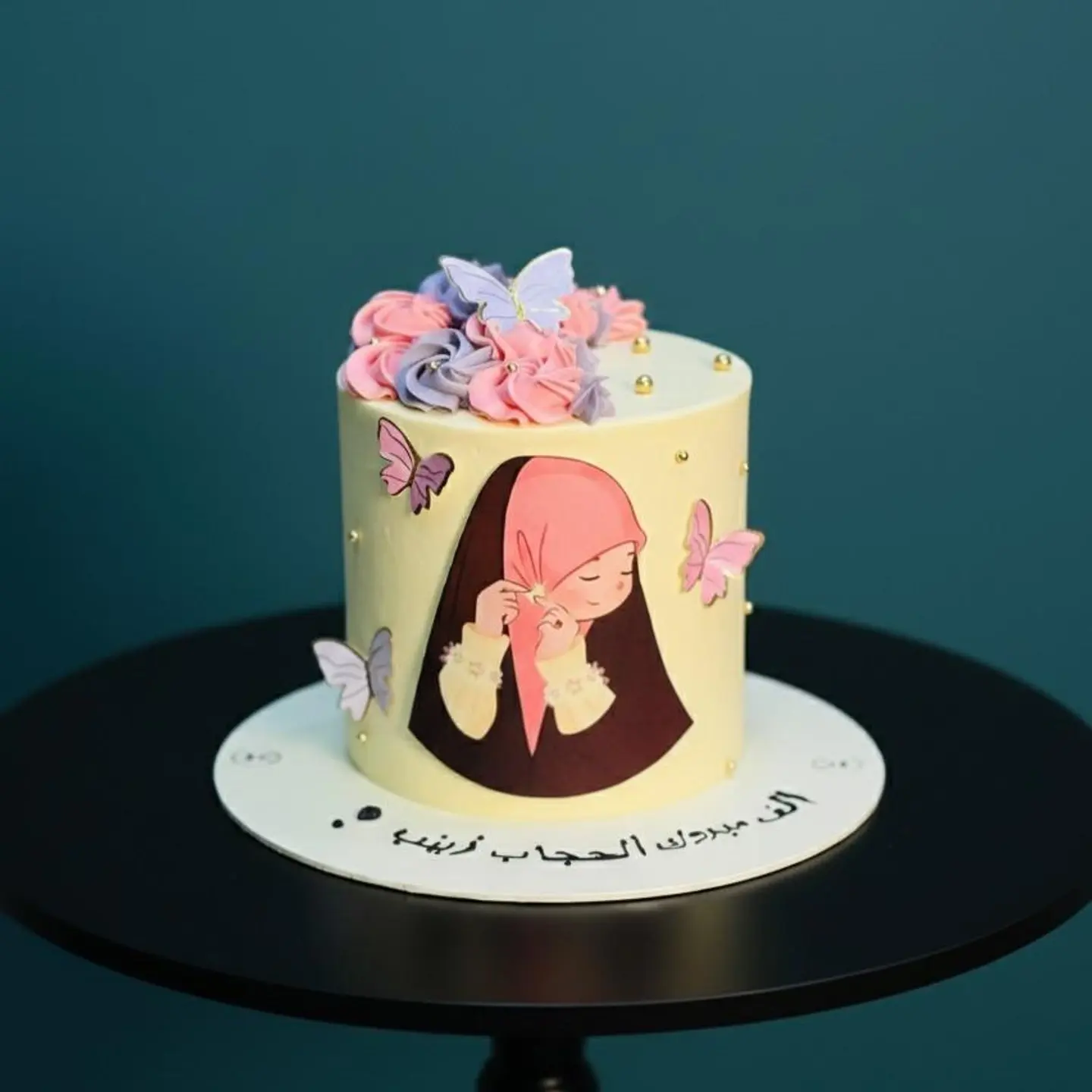 Hijab Cake