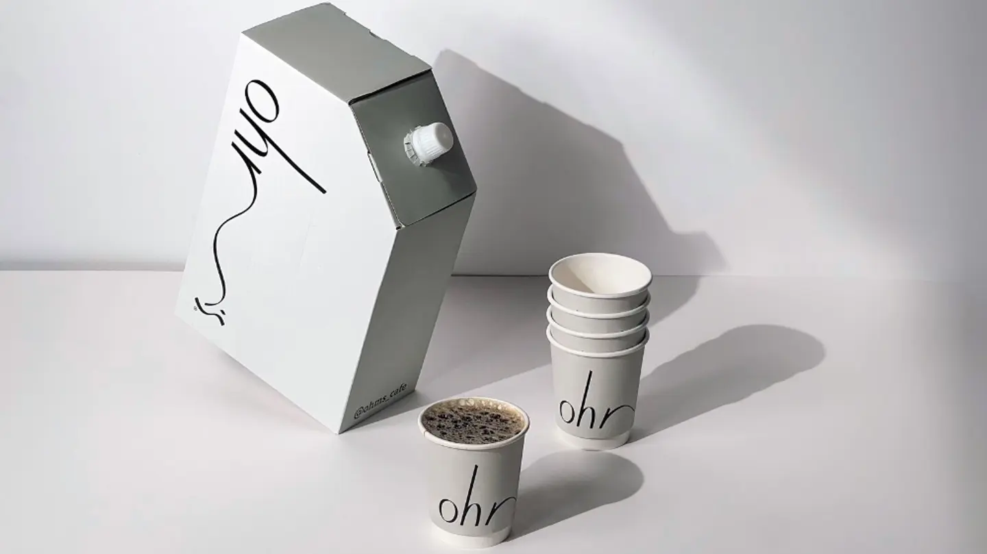 Box Coffee Of The Day Cold 1 L