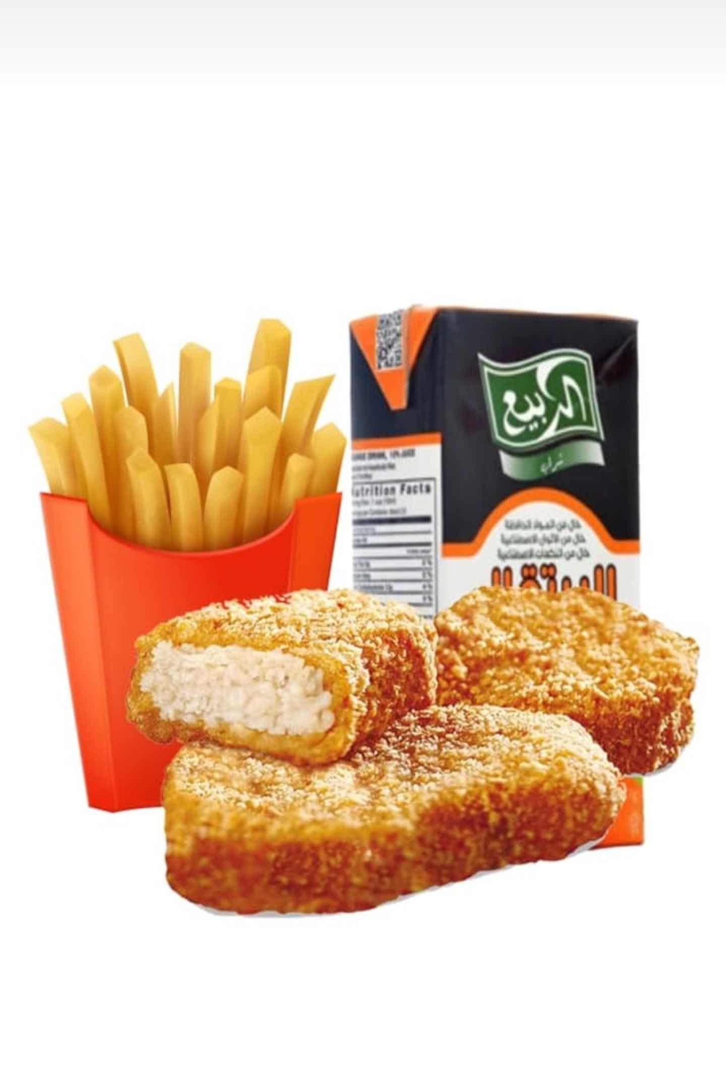 وجبة اطفال مسحب