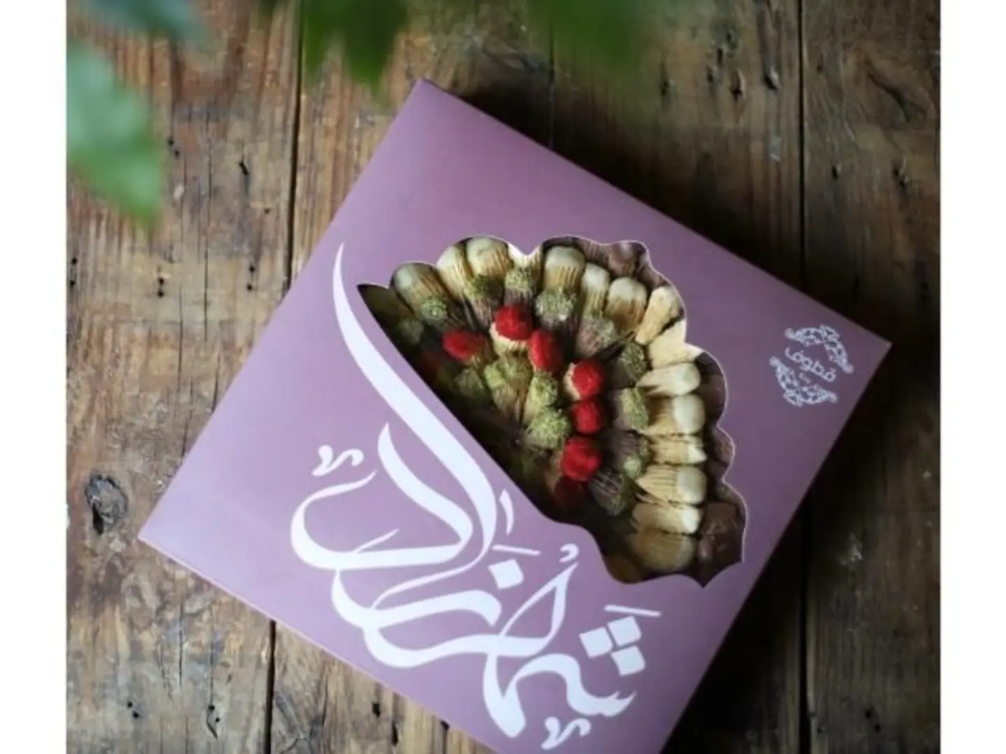بيتى فور شهرزاد