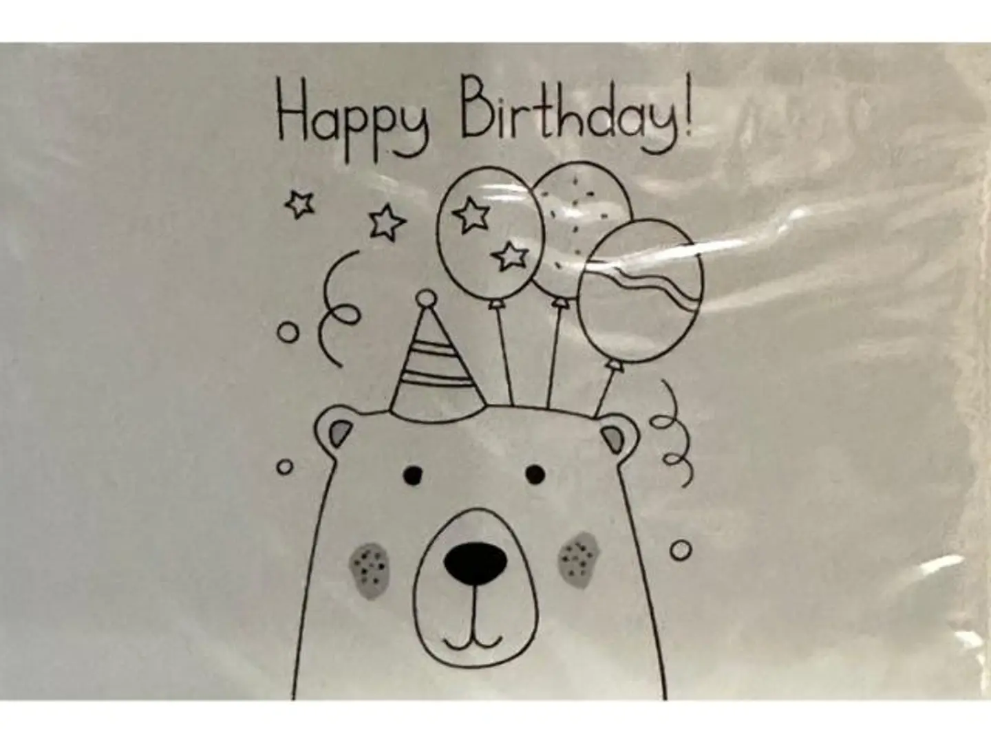 كرت هابي برثداي 7