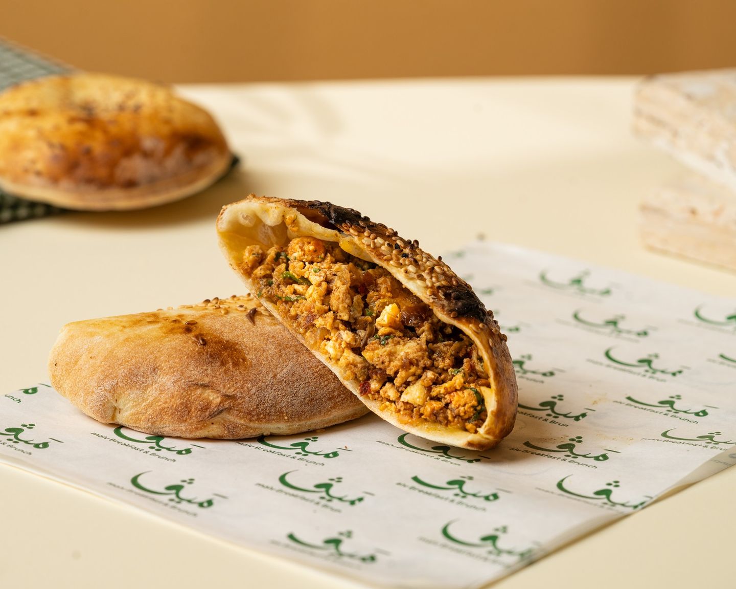 Shakshouka Doner