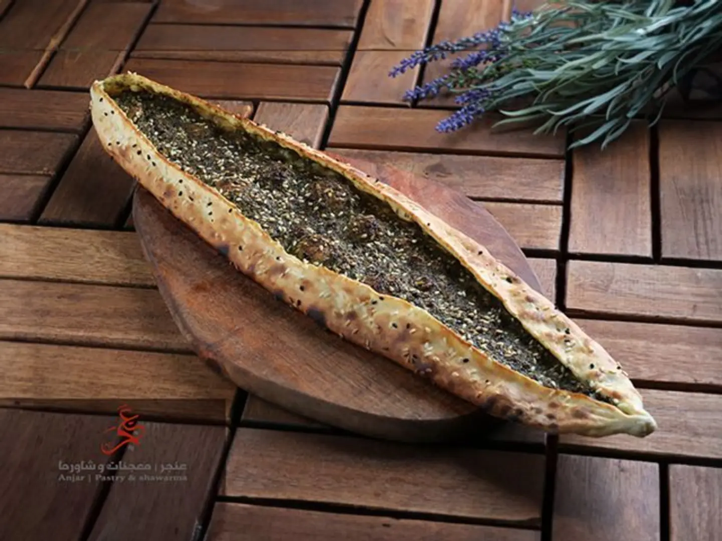 Nuts With Thyme