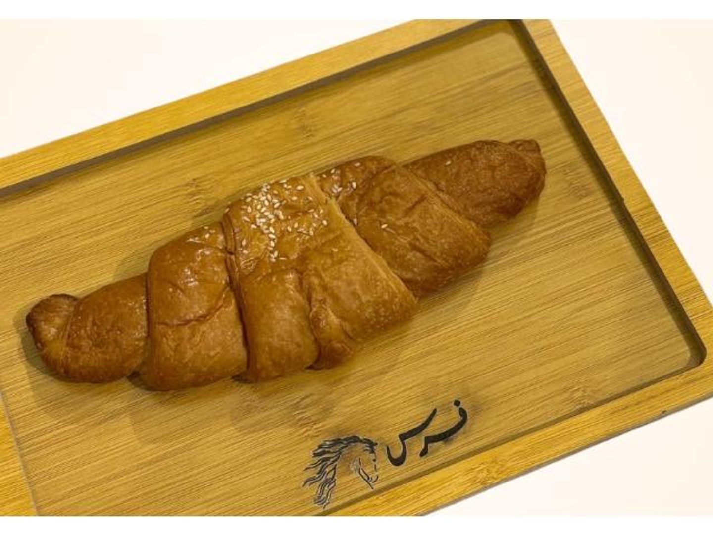 كرواسون جبنه