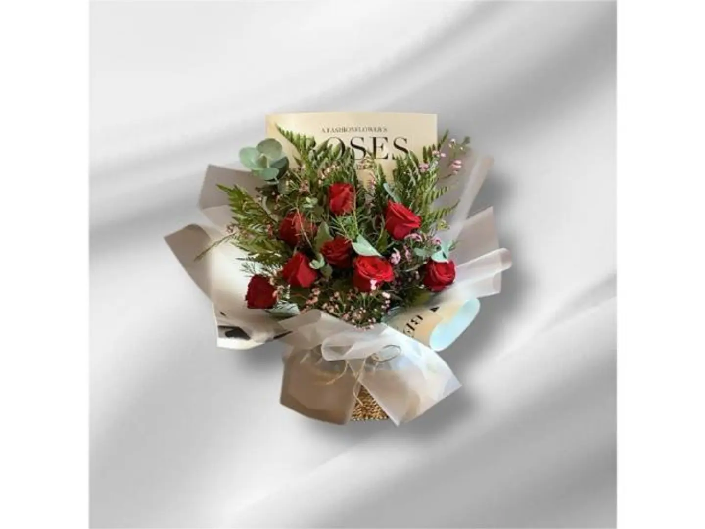 باقه اناقة الفريد