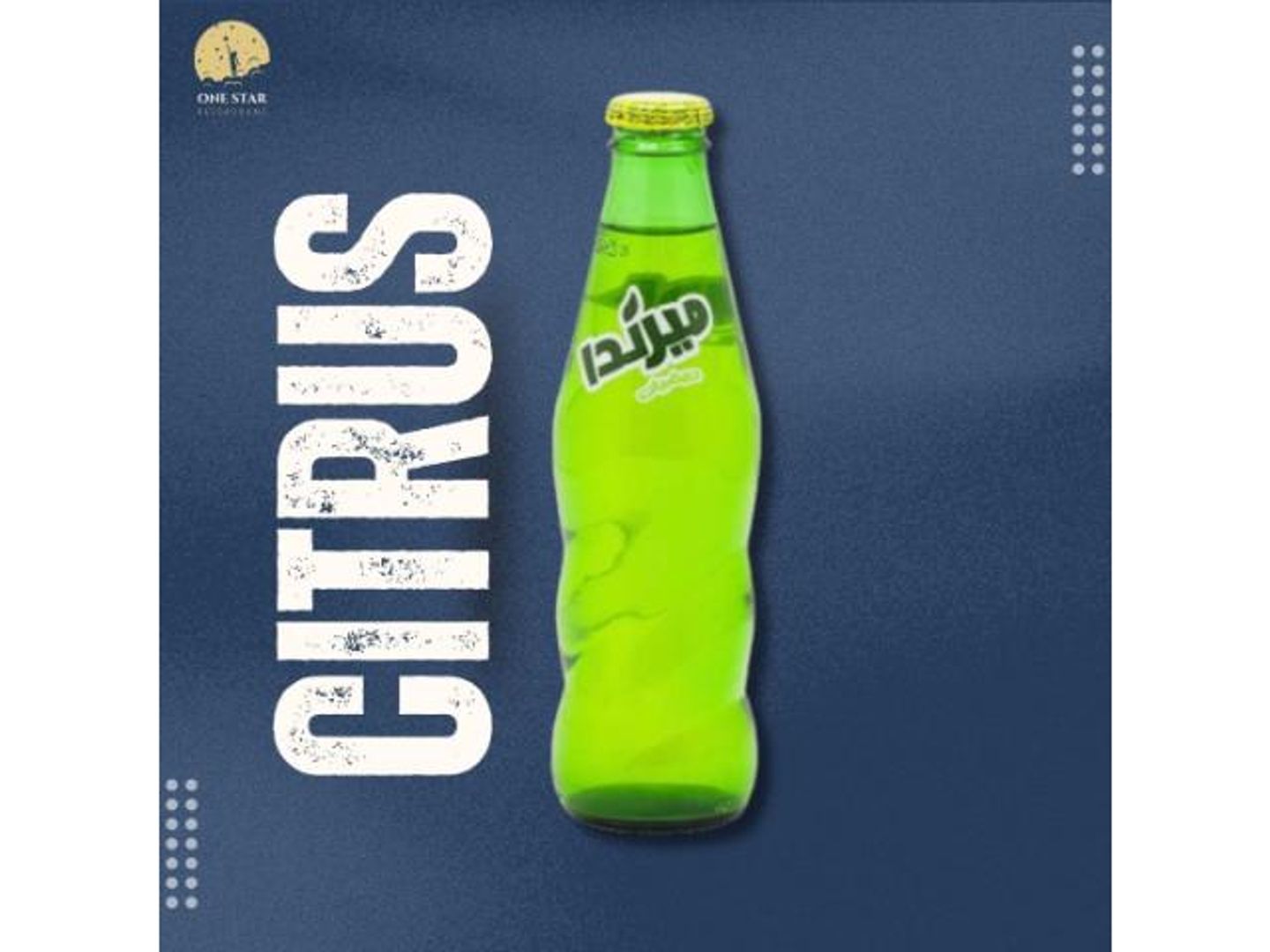 Citrus Mirinda