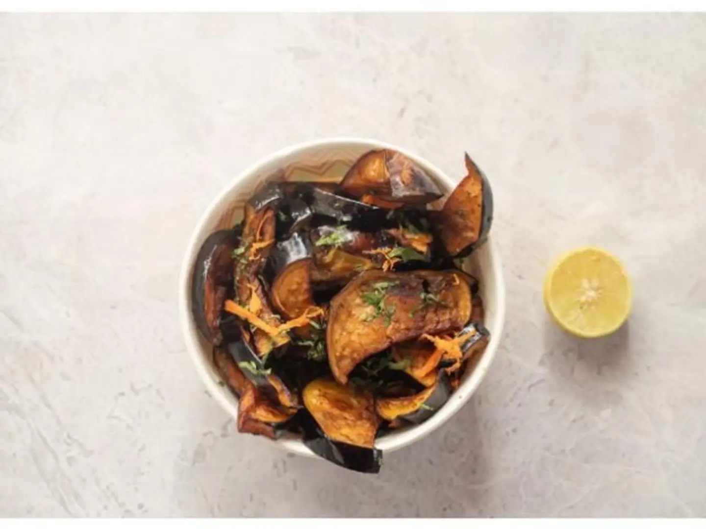 Fried Eggplant