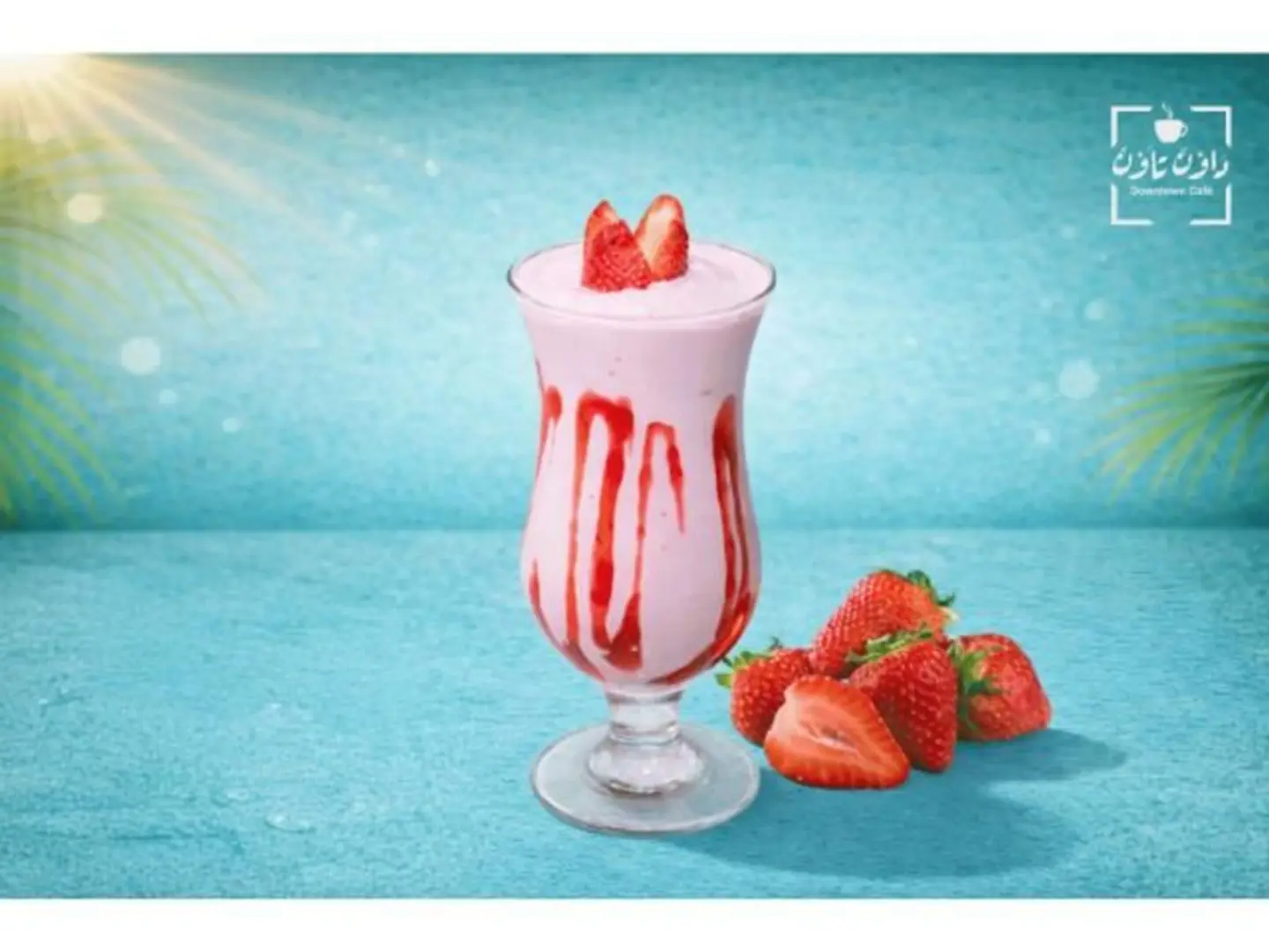Strawberry Milkshake