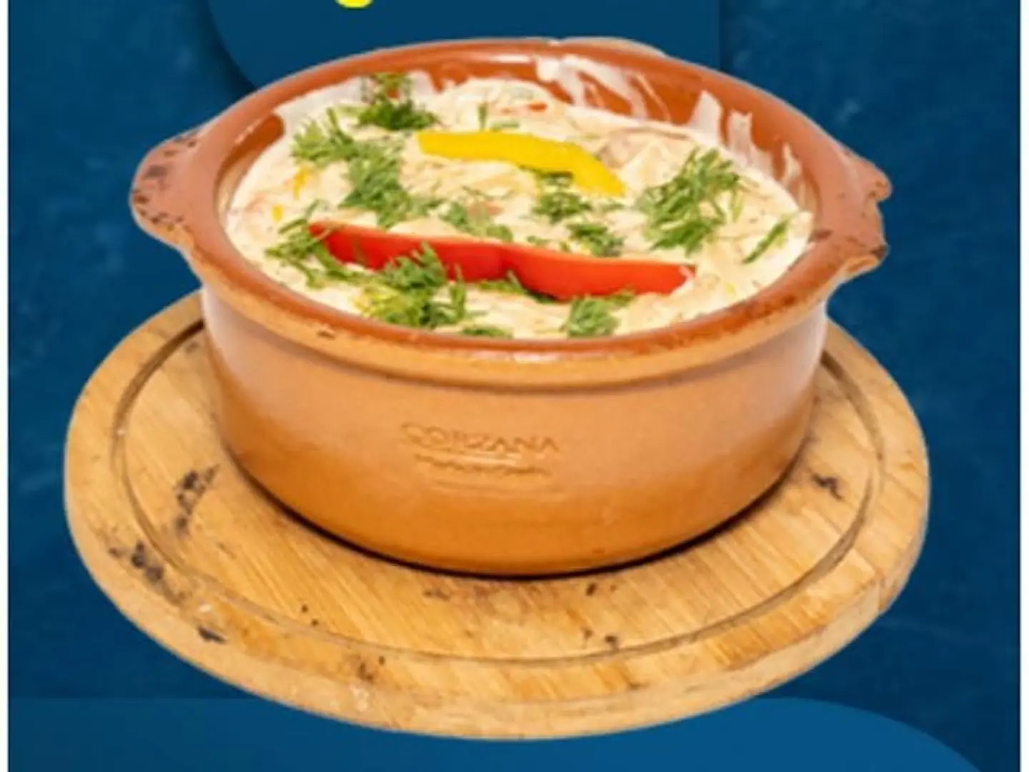طاجن مكرونة سباغيتي