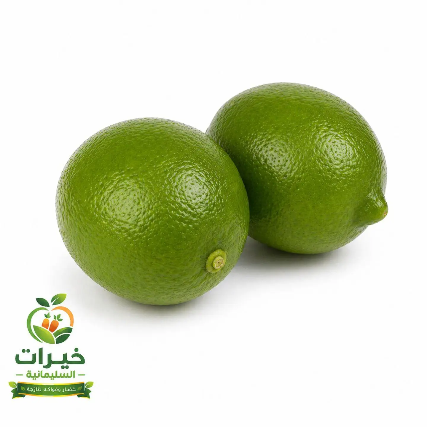 Lime