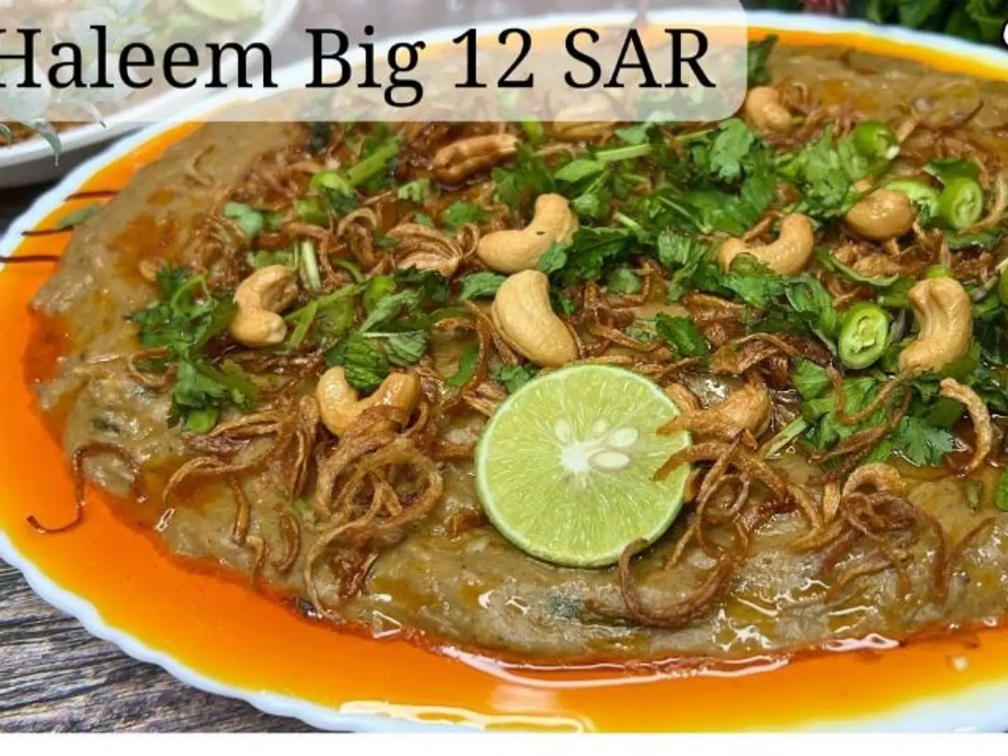 هيلِيم حيدرابادي خاص (كبير)