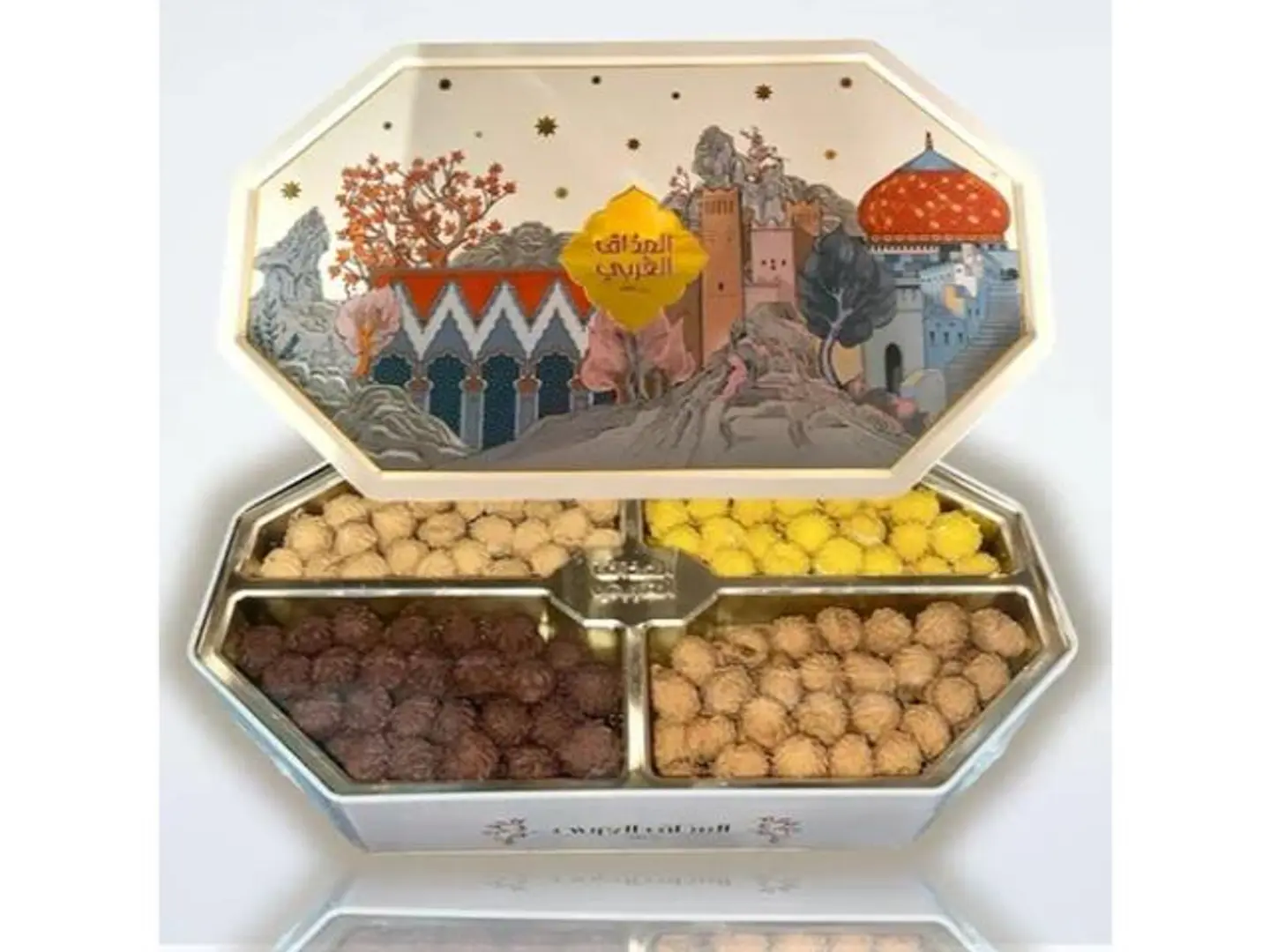 Arabic Taste Stuffed Petit Four Assortment