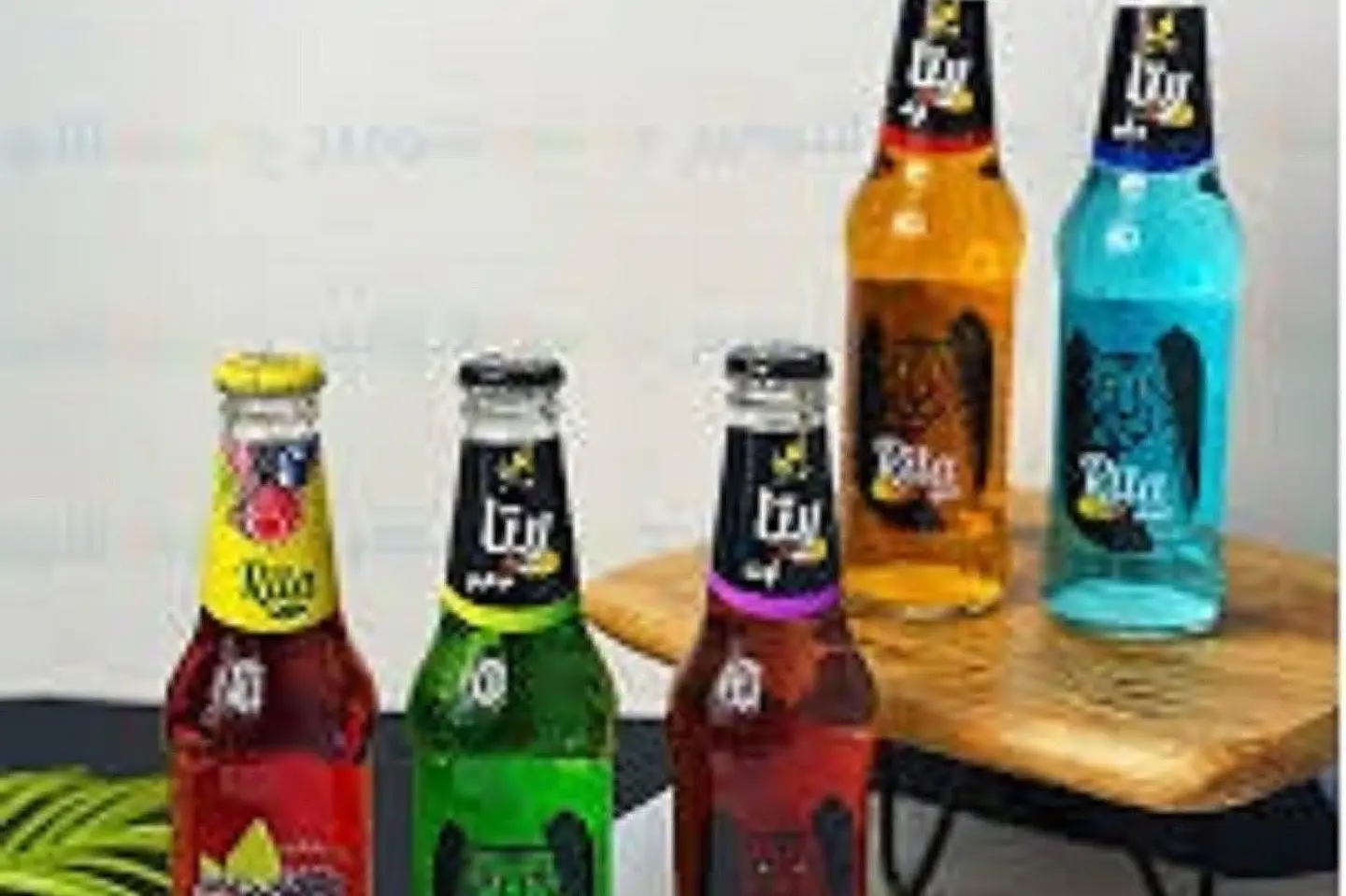 Rita Qazzaz Assorted Juice 275ml