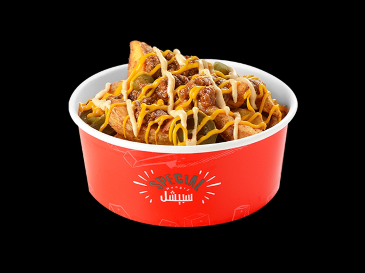 Wedges Hungry Special