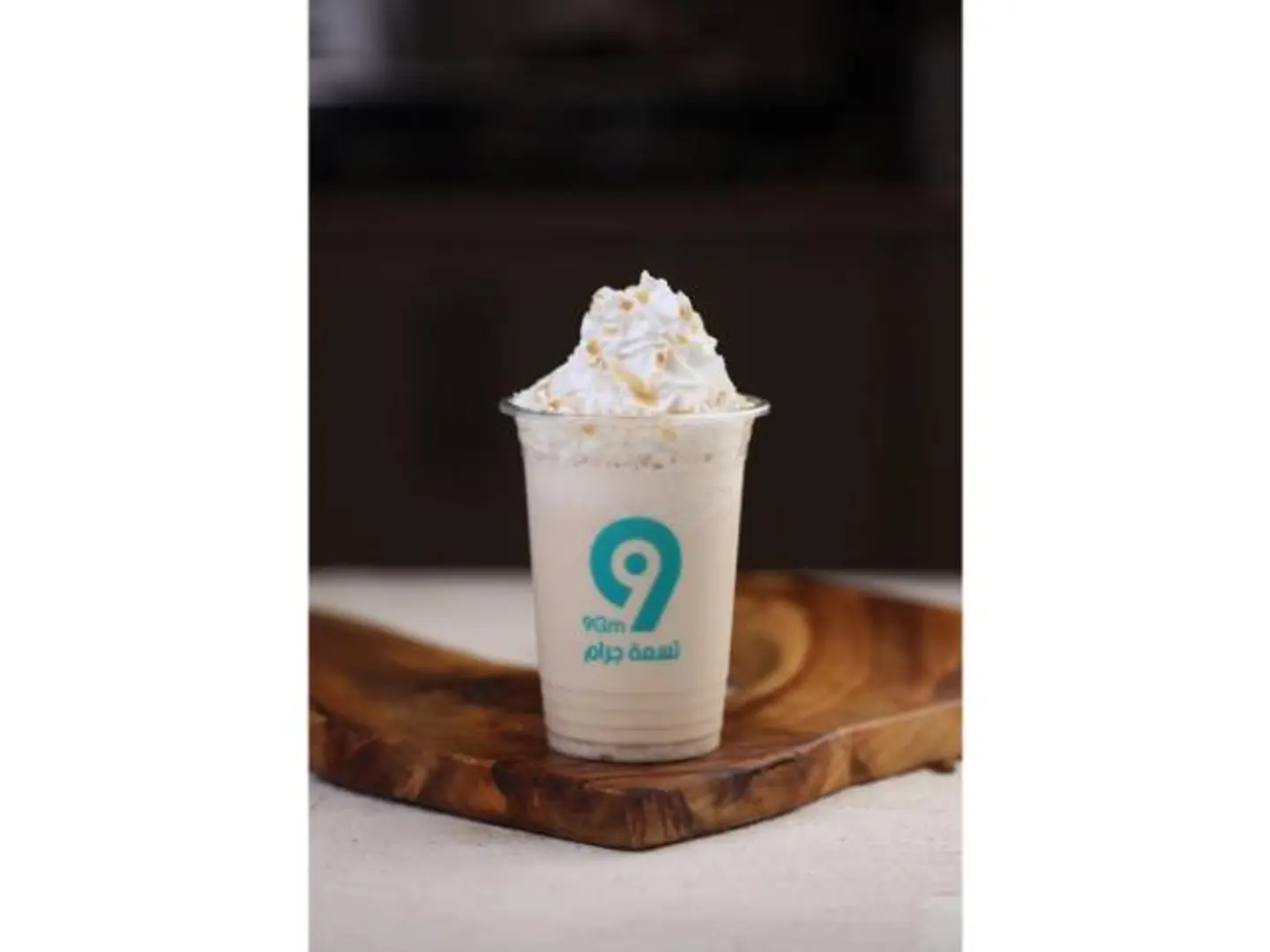 Iced Ice Italian