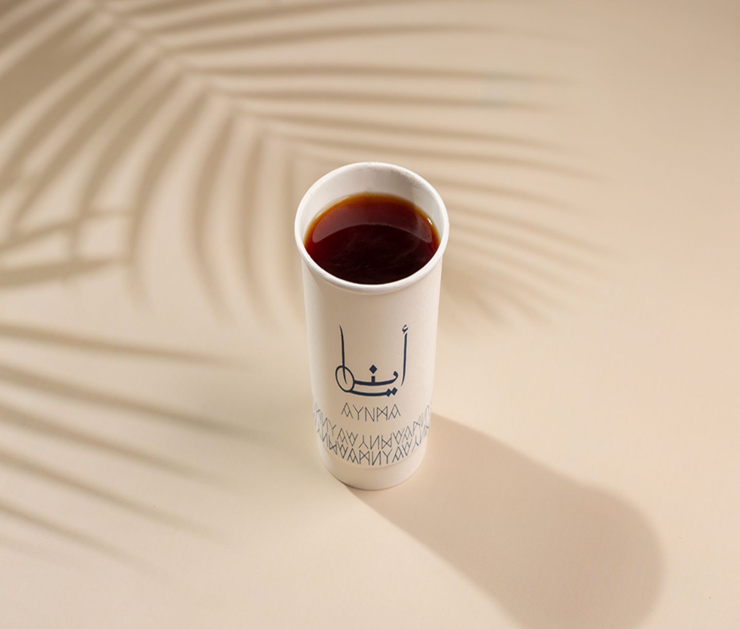شاي