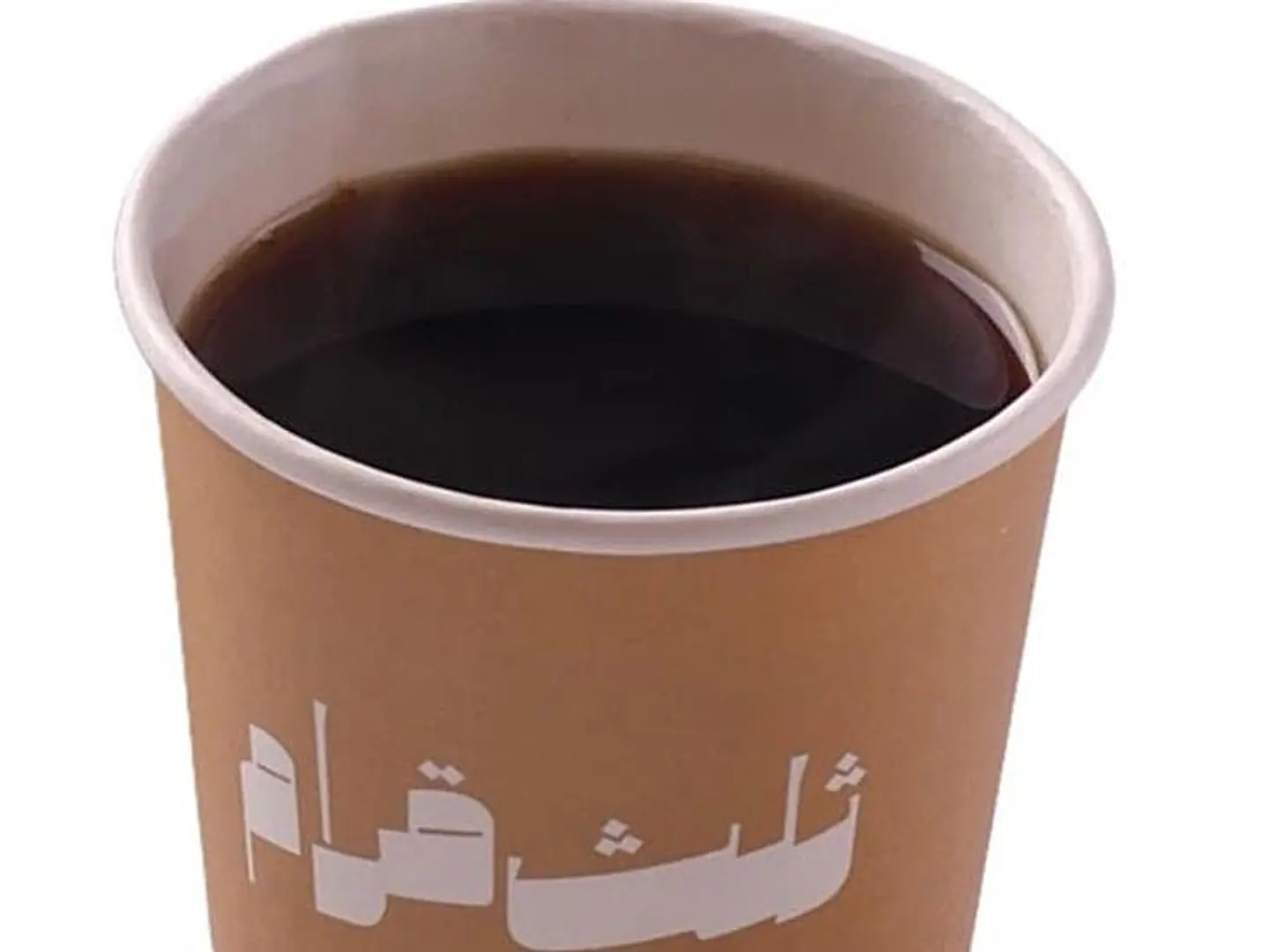قهوه اليوم الحار
