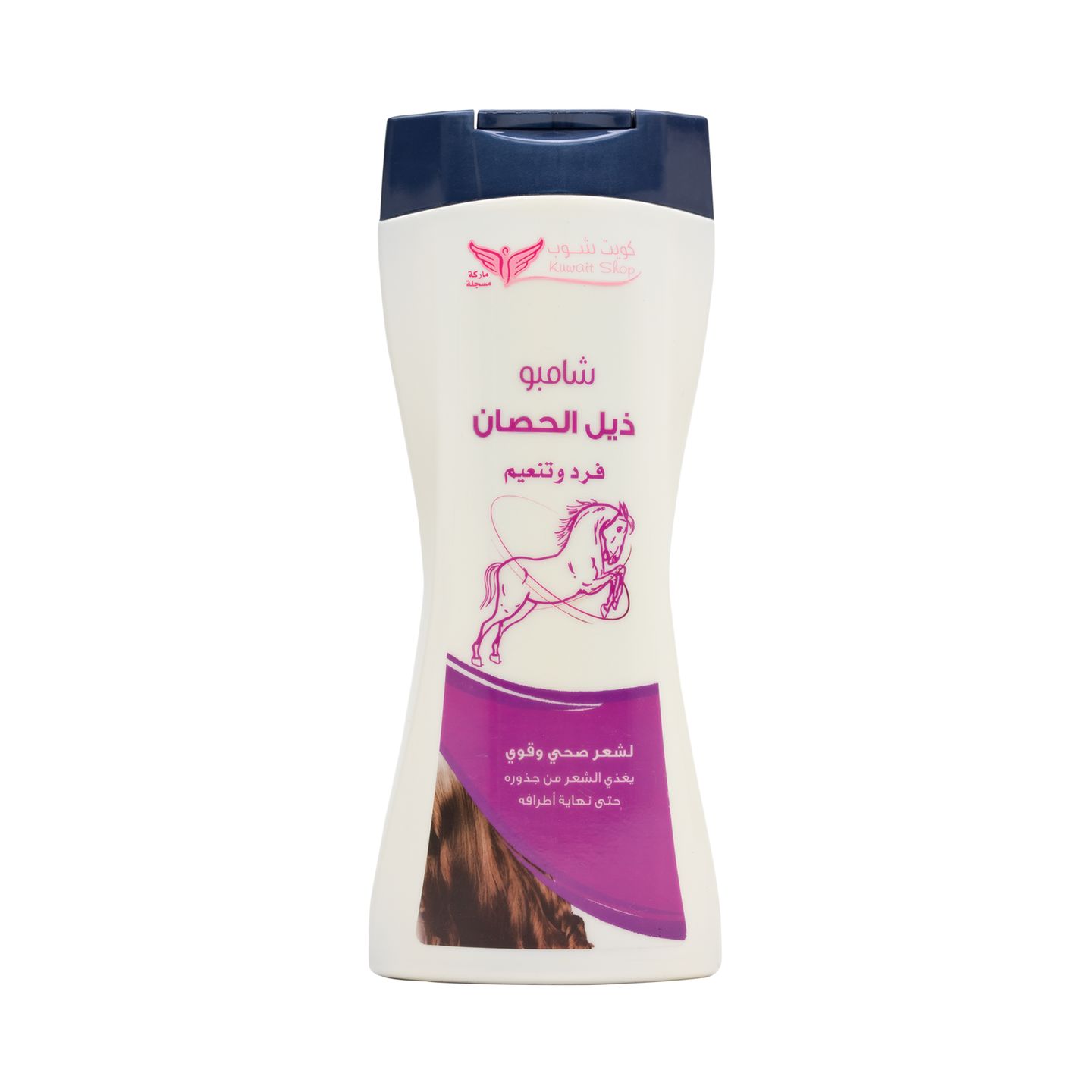 Horsetail Shampoo From Kuwait Shop