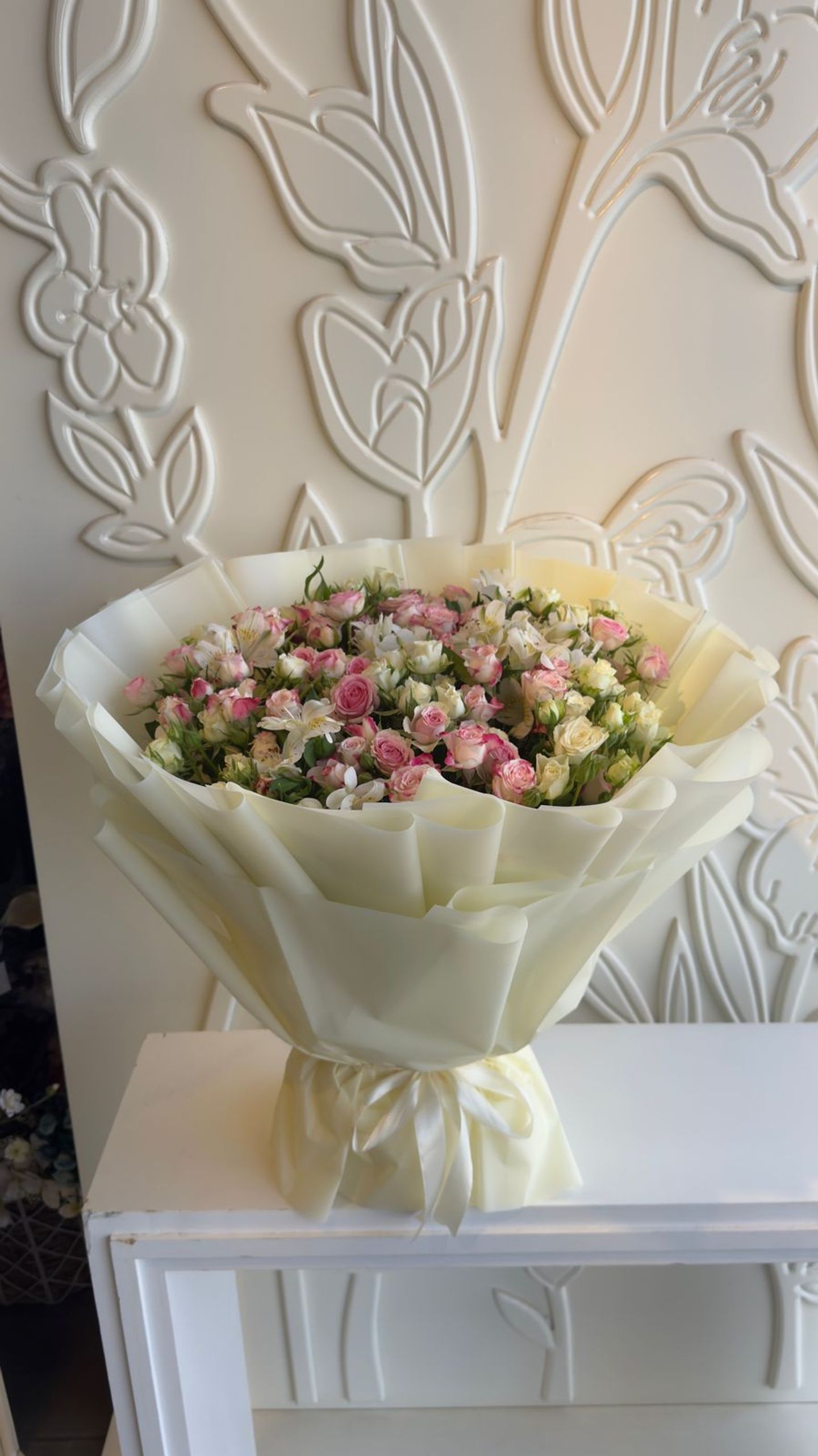 باقه الاسطوره