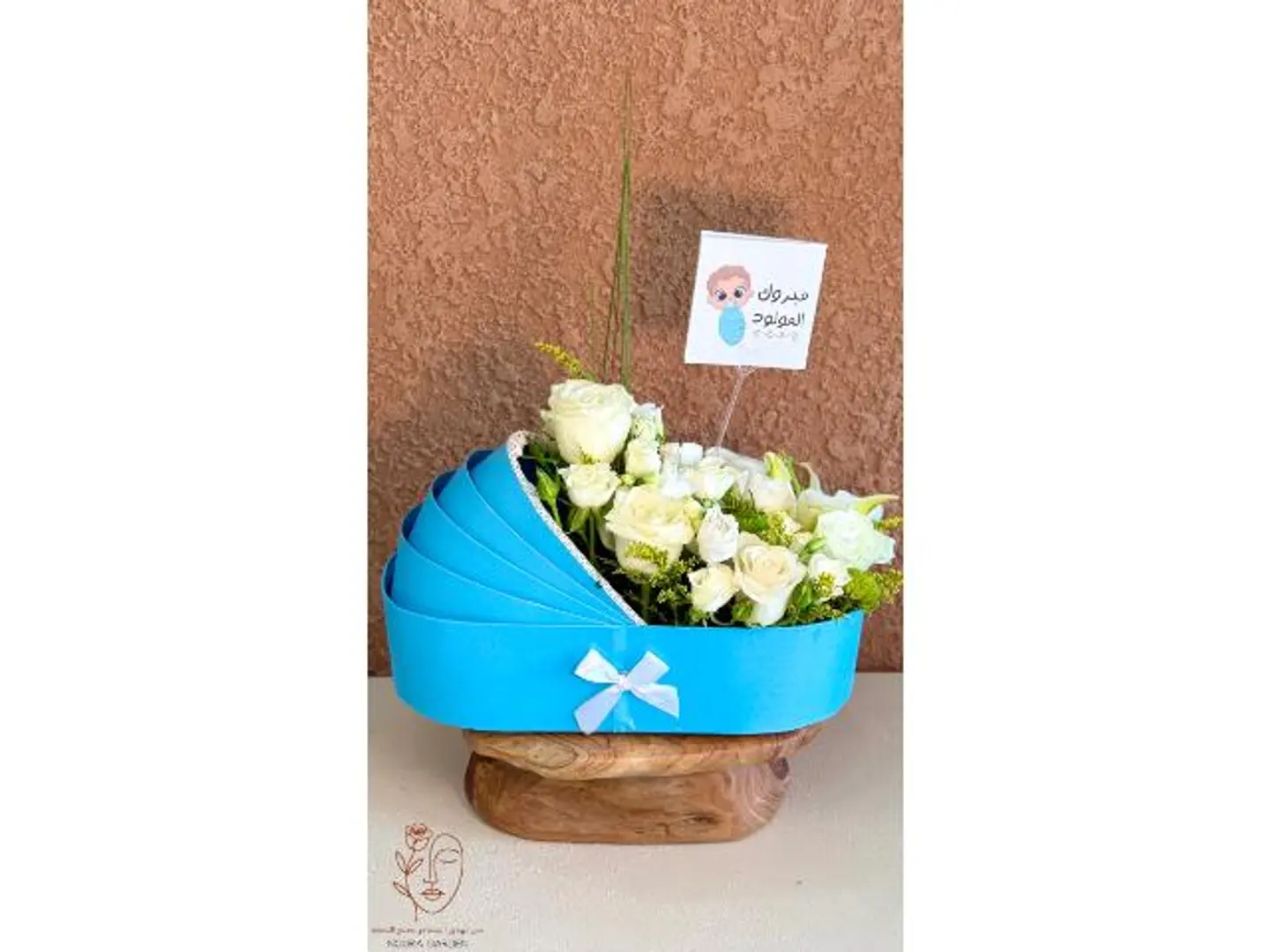 هديّة مواليد للأمراء الصغار