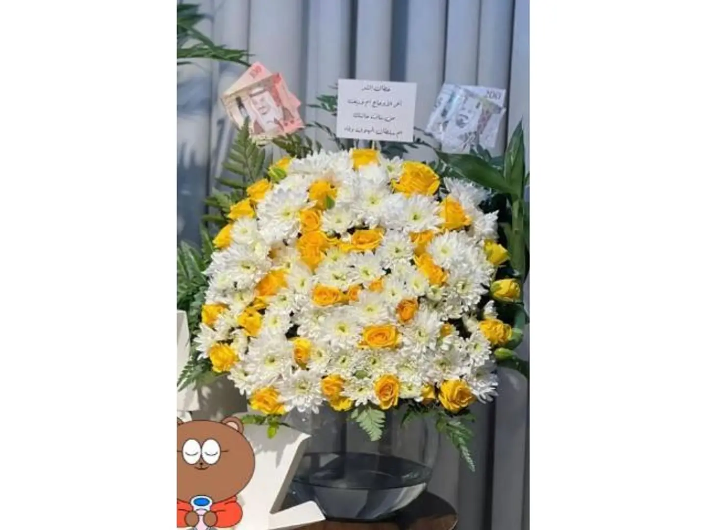 فازه ورد مكس ابيض ٢