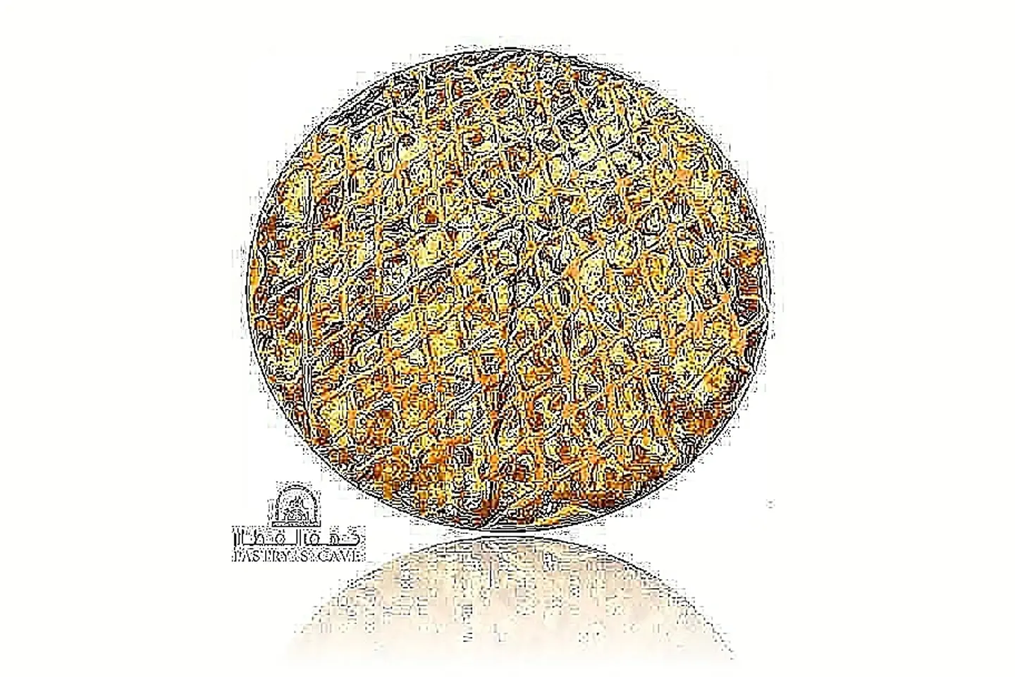 بيتزا ديناميت وسط (سبايسي)