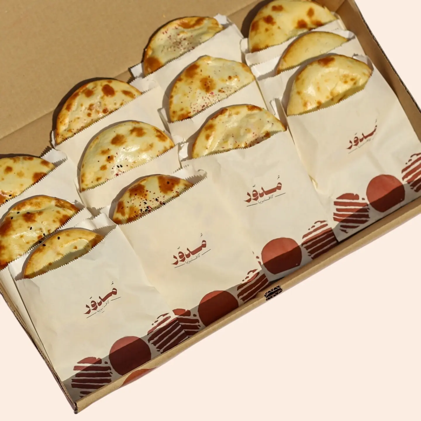 بوكسك علي كيفك