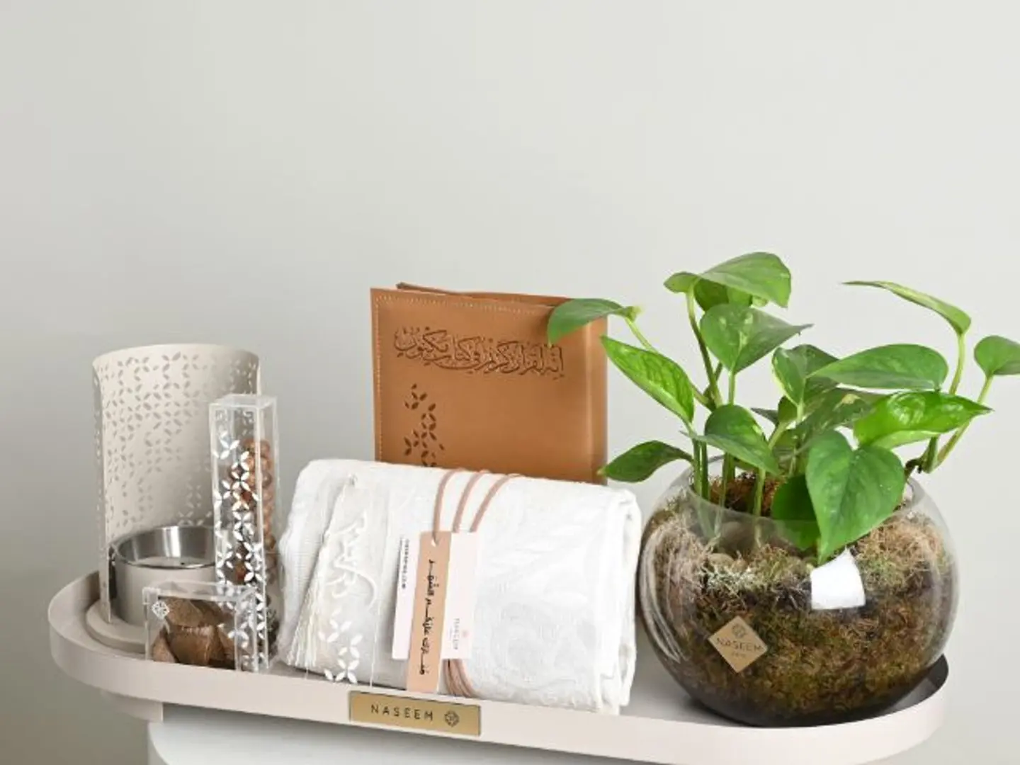 هدية ليالي رمضان