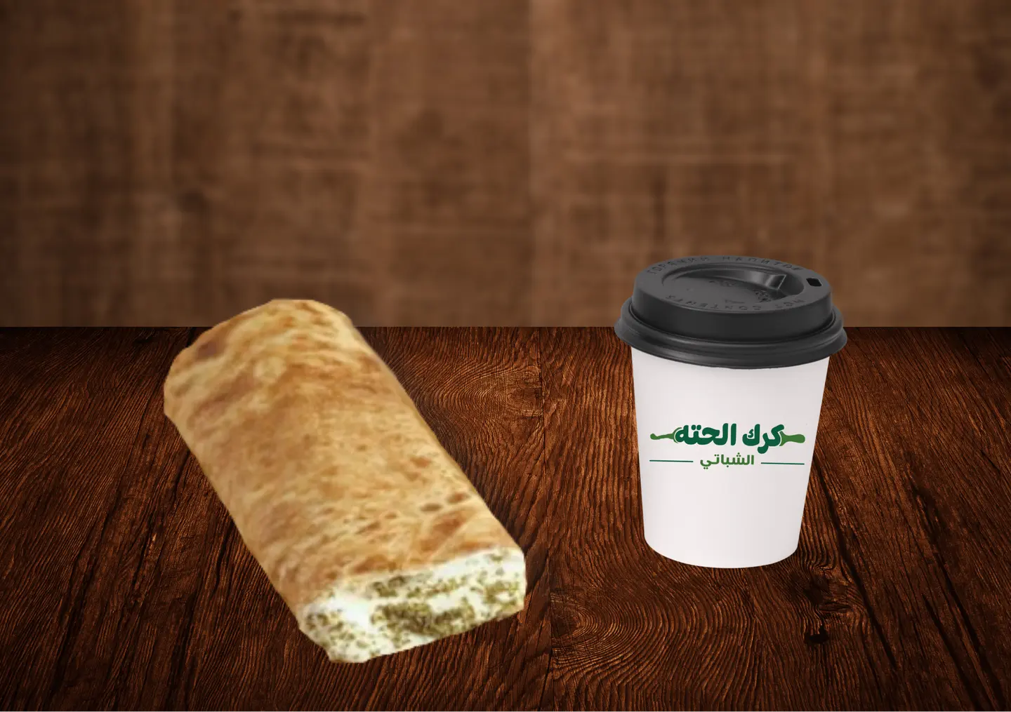 فطيرة لبنه و زعتر