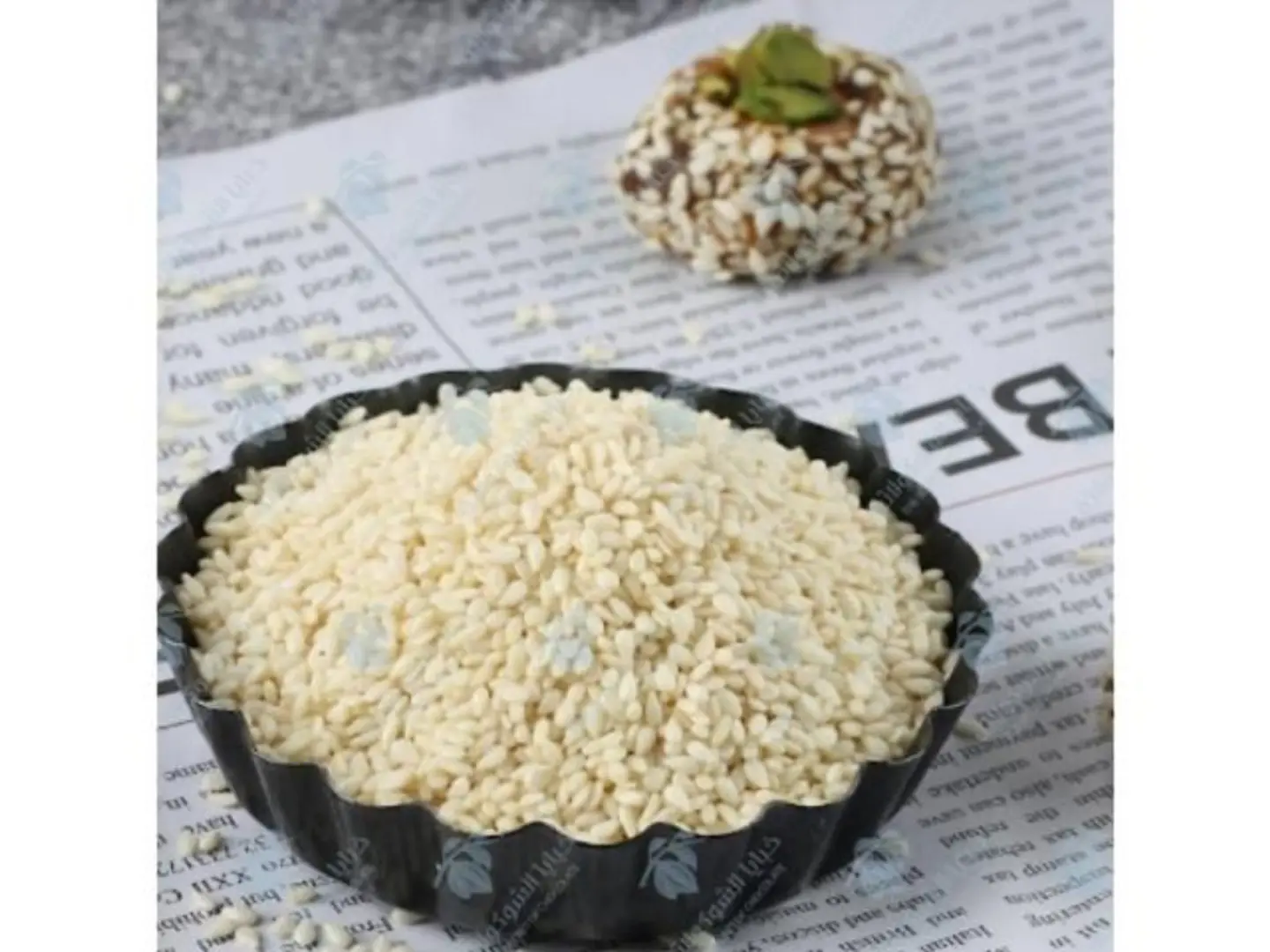 سمسم 200 جرام