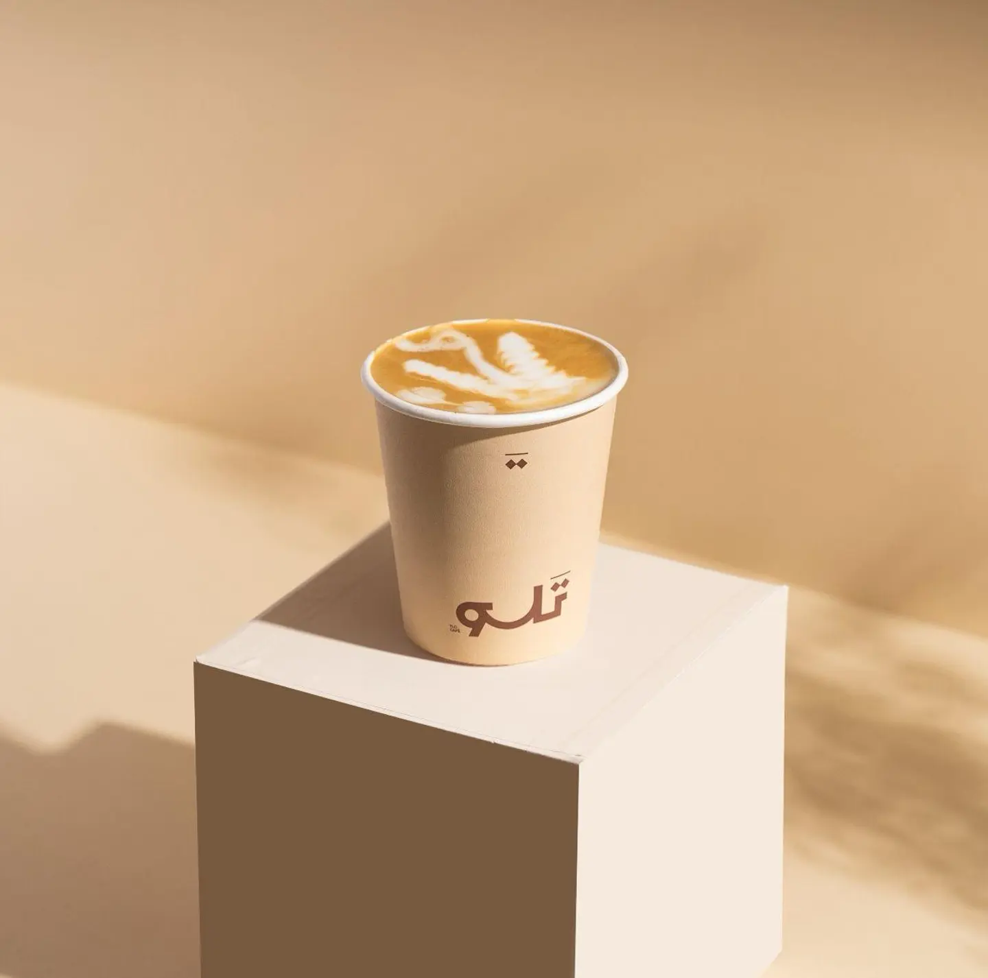 سبانش لاتيه