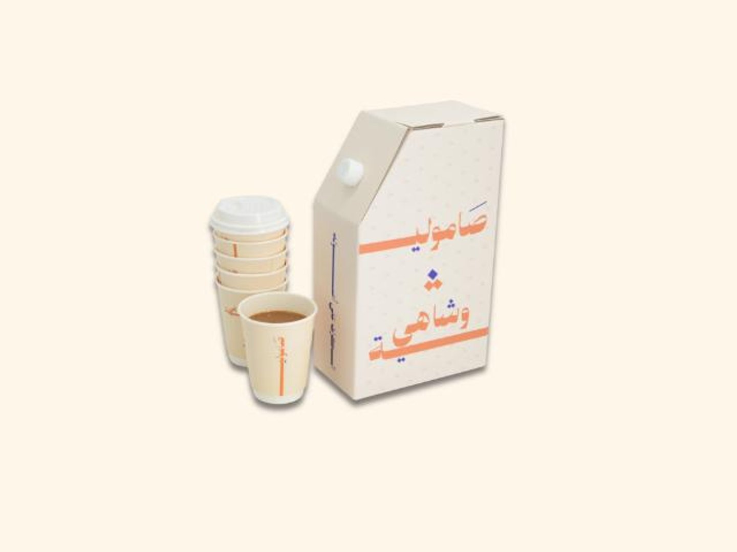 بوكس الكرك لتر ونصف