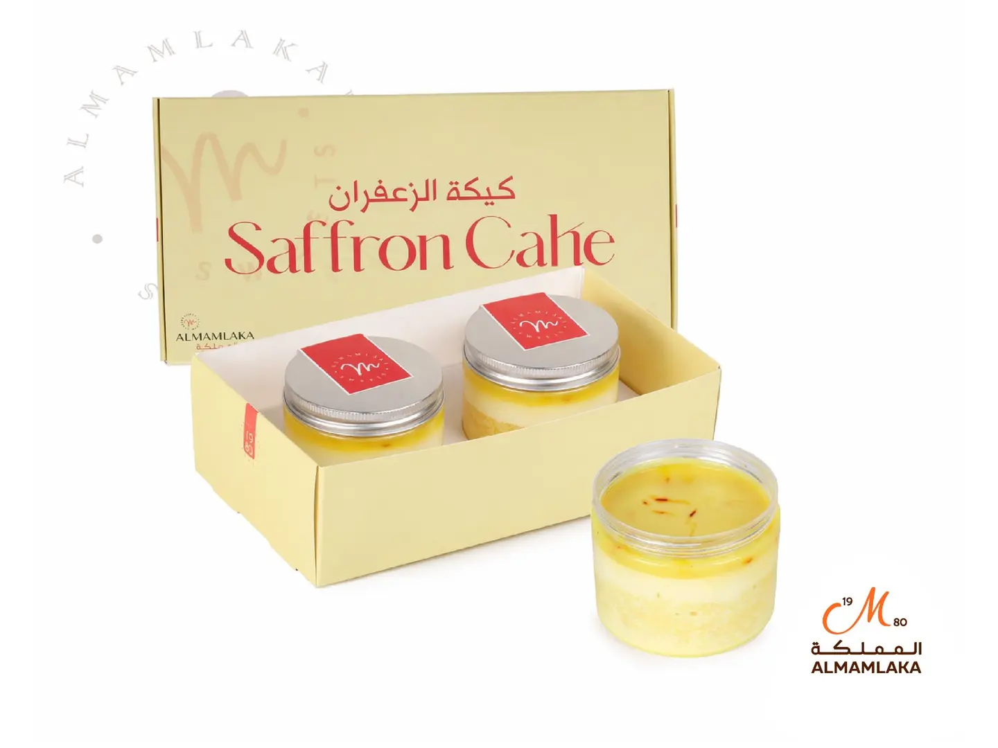 ميني كيك الزعفران علبة 2