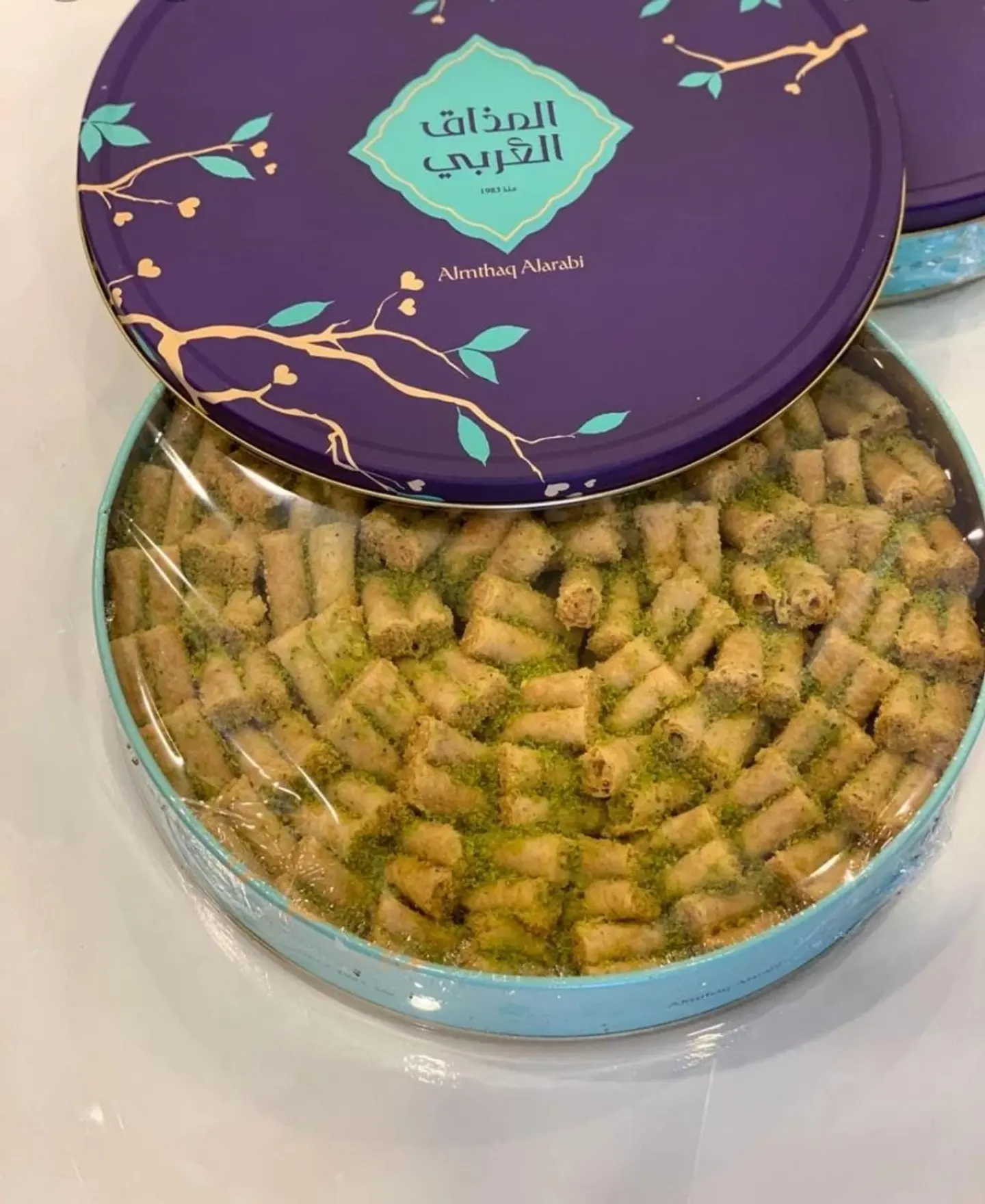 Baklawa Arabic Taste - Larg