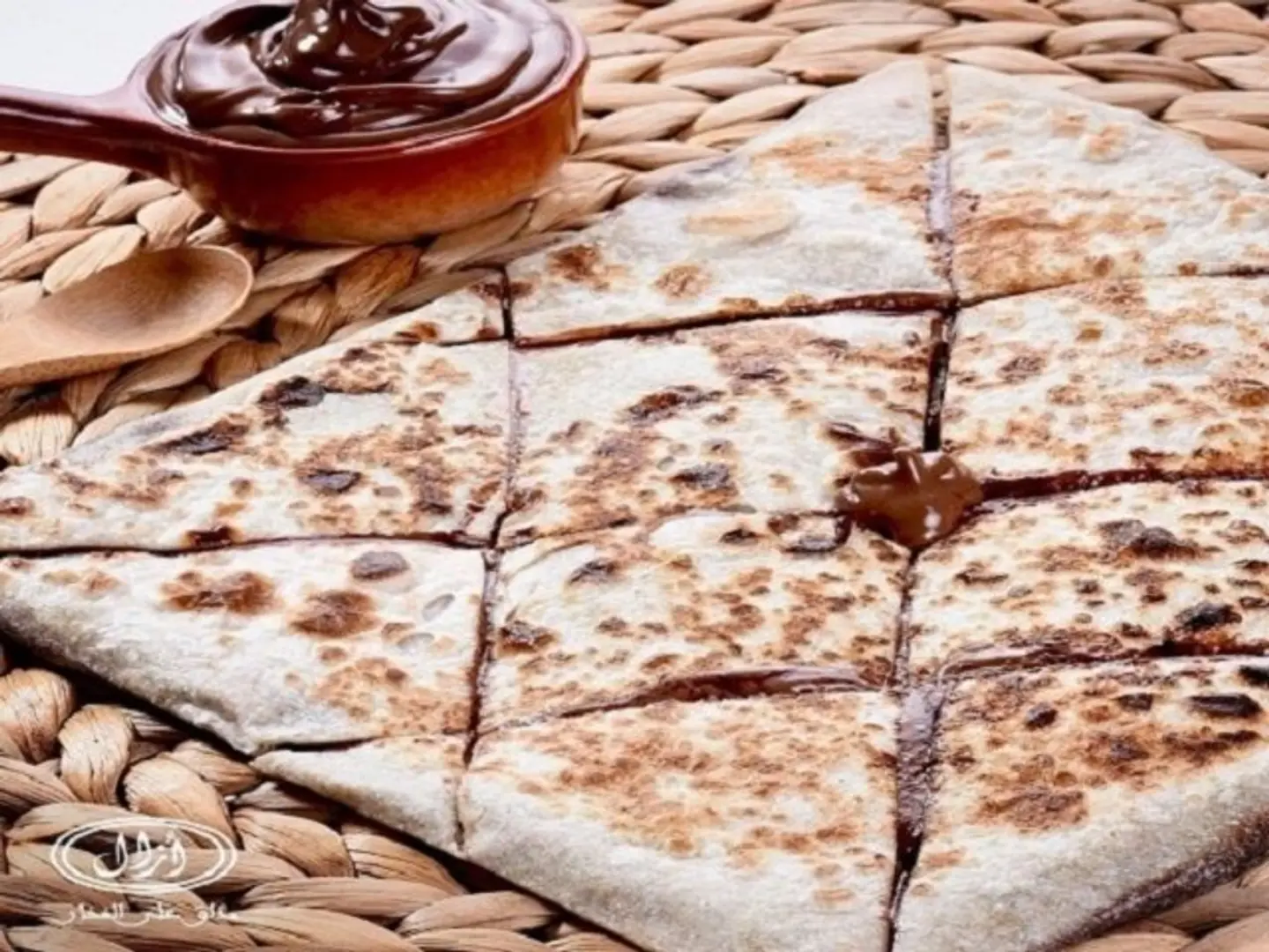 مطبق نوتيلا
