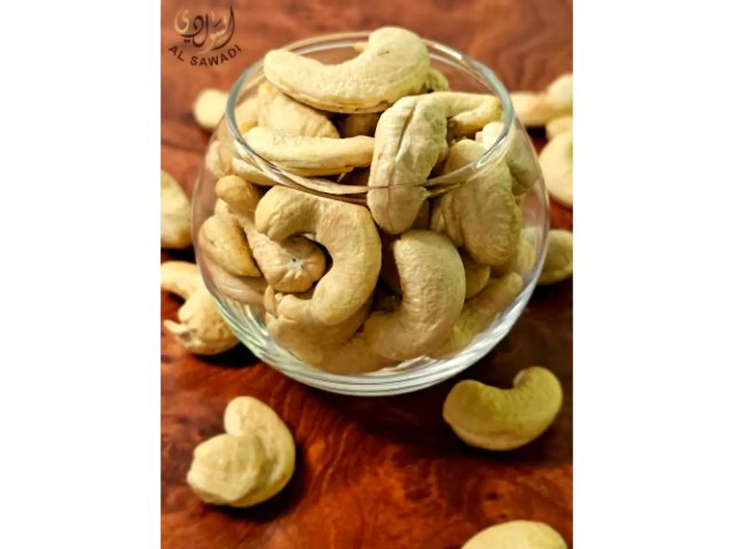 كاجو ني حبة وسط