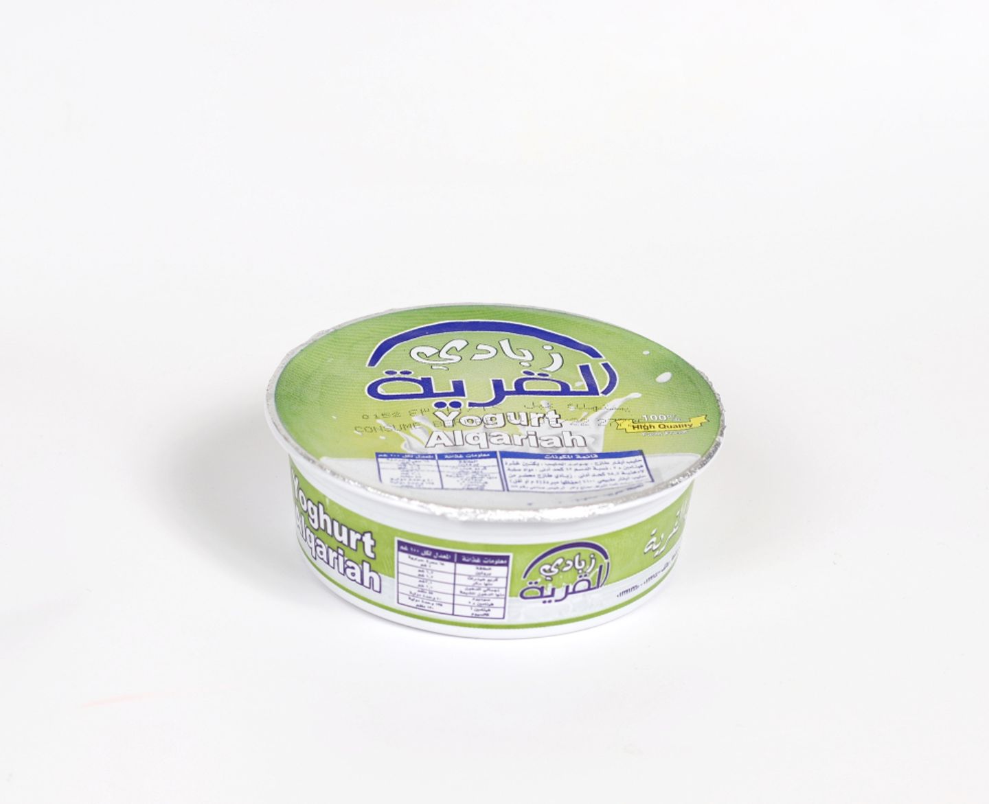 Village Yogurt
