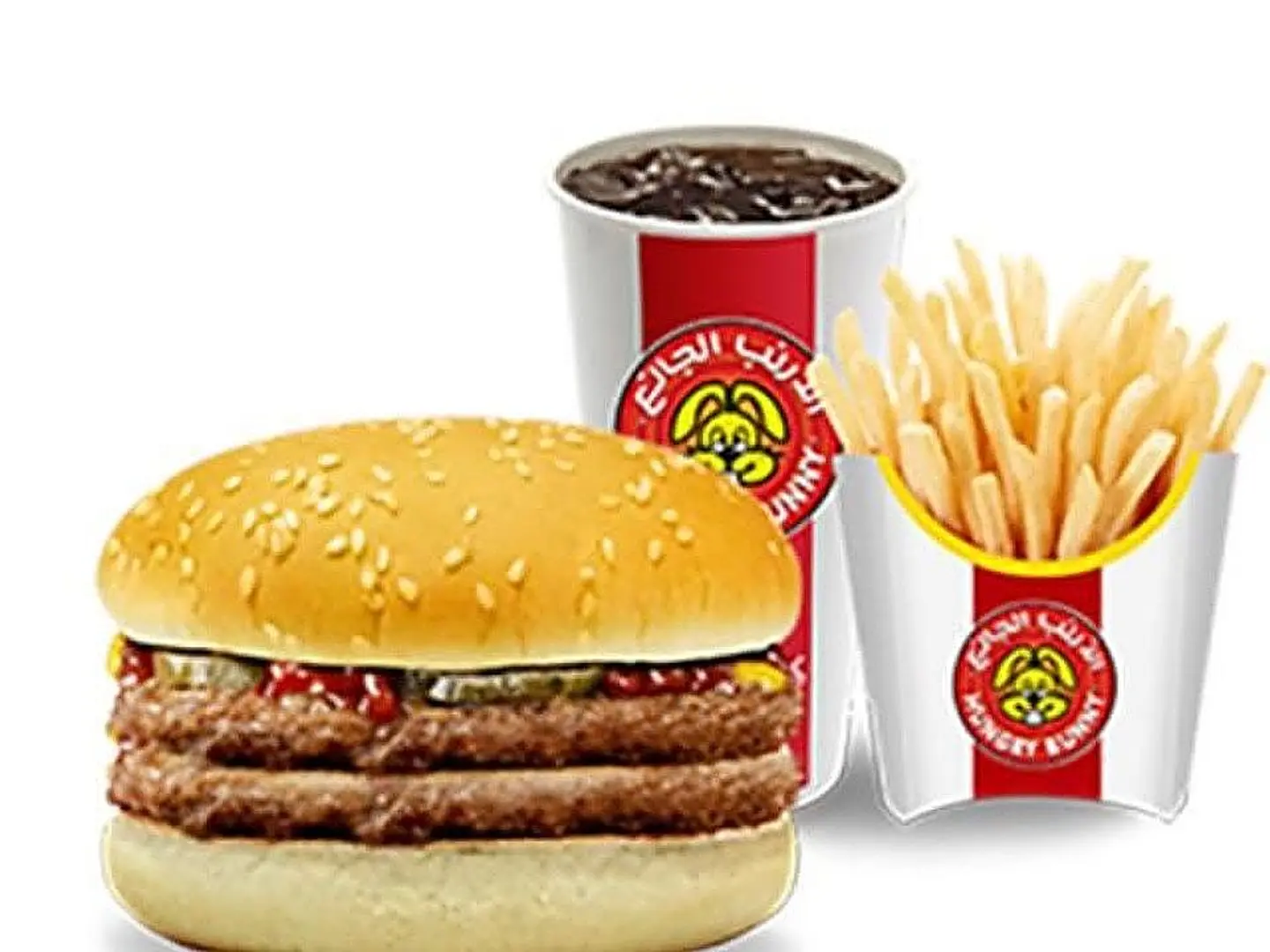 Double Bunny Burger Meal