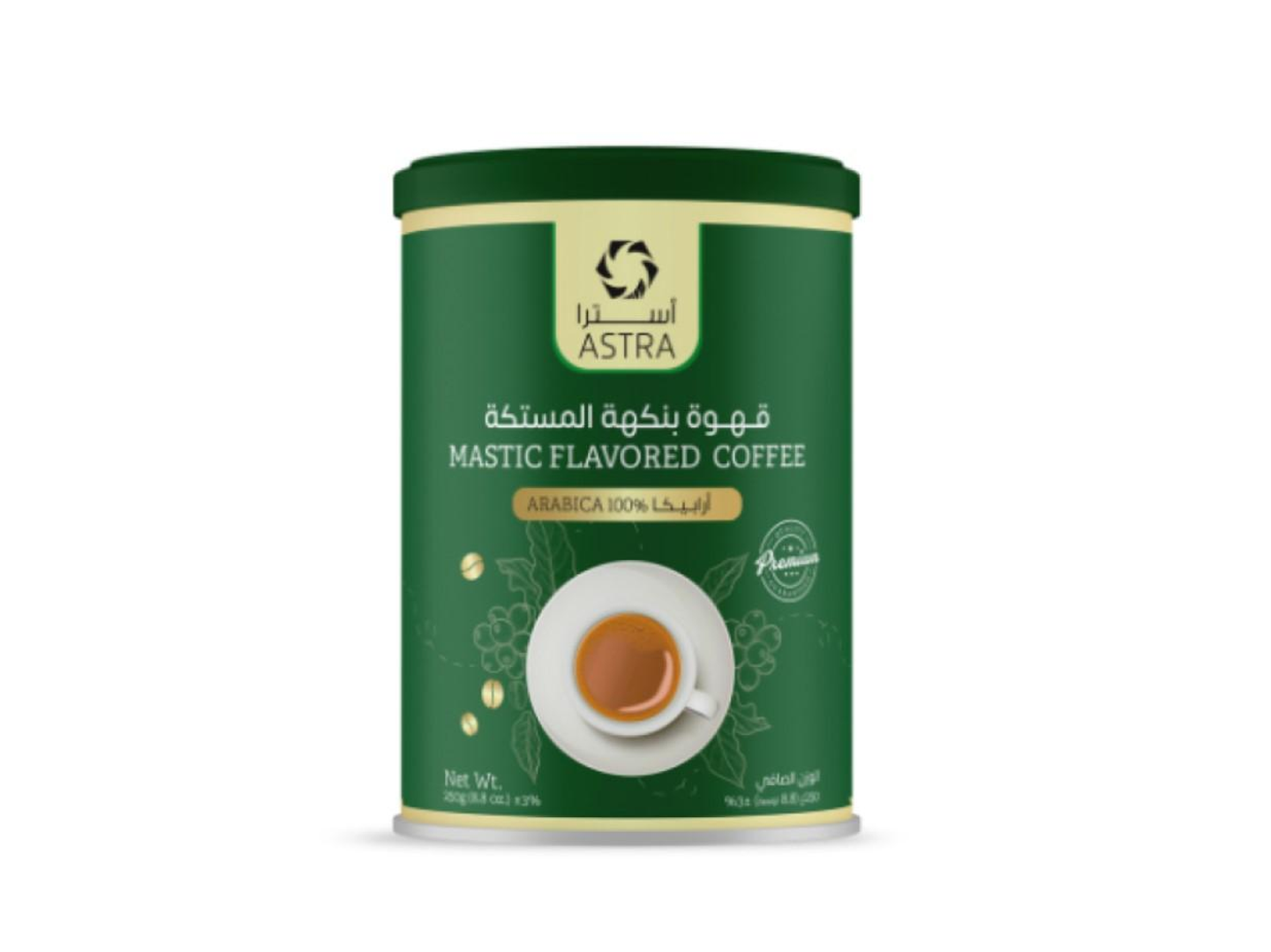 قهوة بالمستكة 250ج