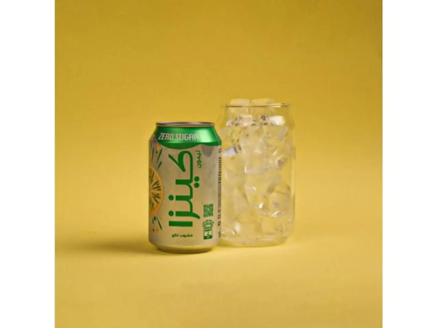 كنزا ليمون دايت