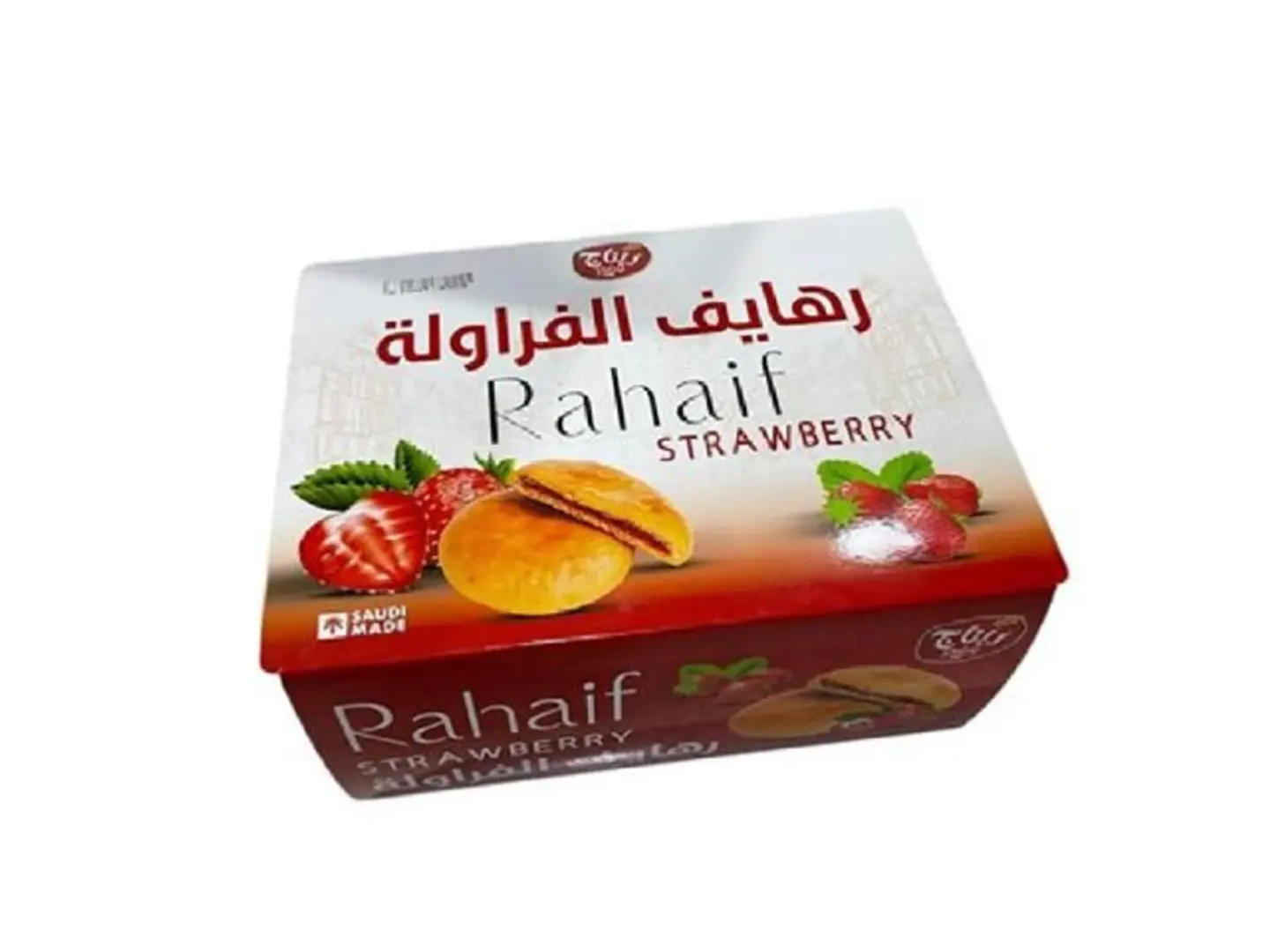 رهايف الفروالة ريتاج
