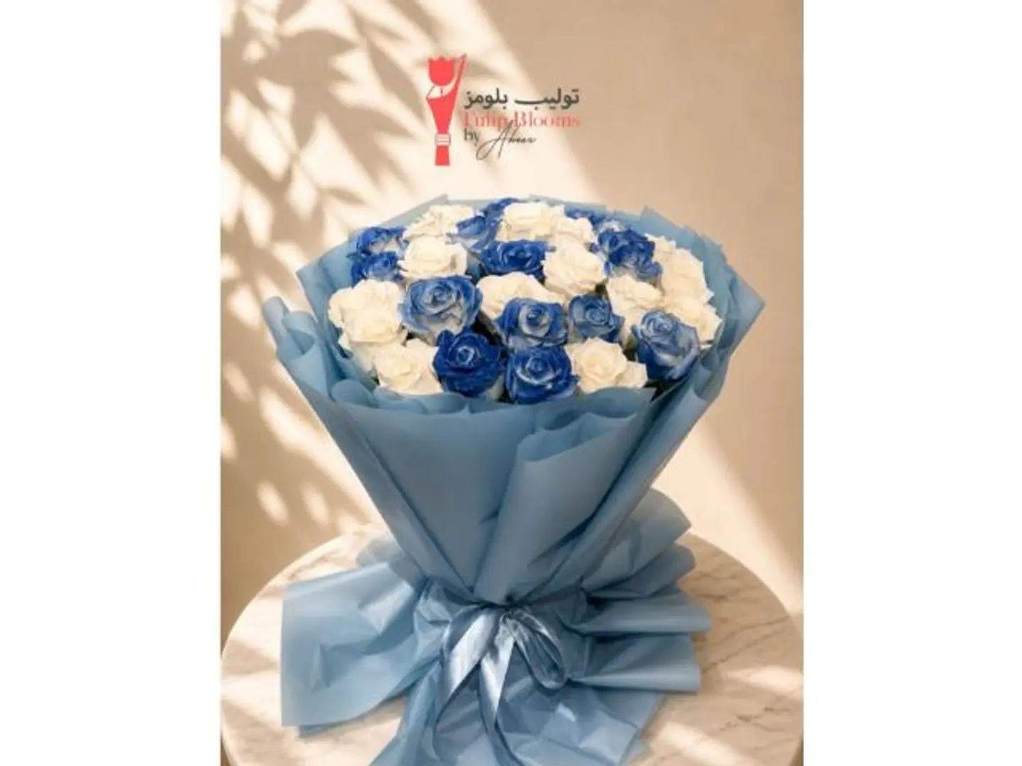 Roses Bouquet 1