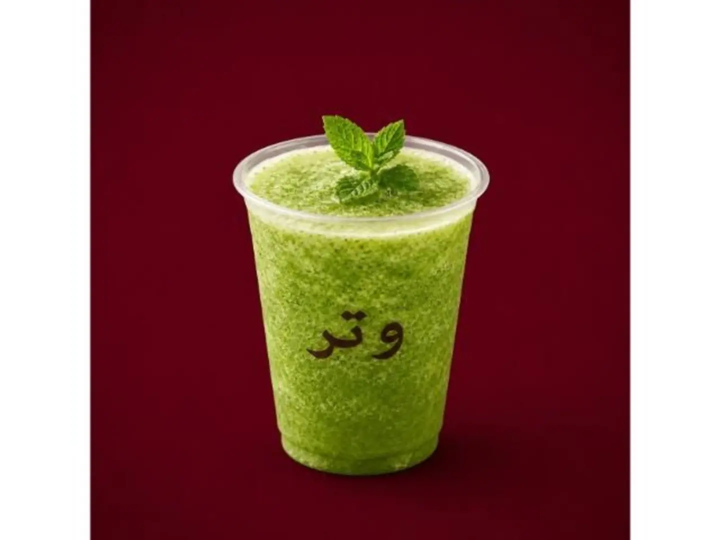 Lemon And Mint Juice