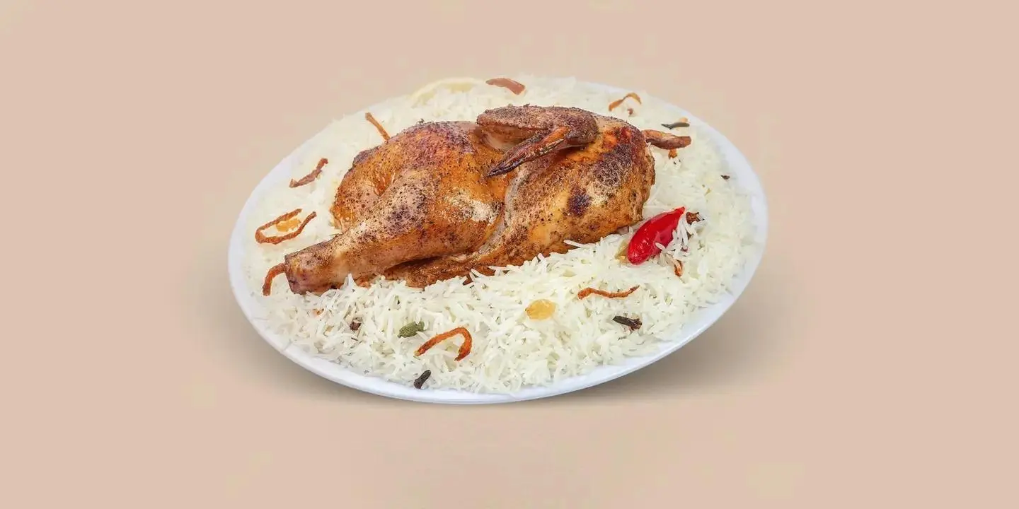 نصف دجاج شواية