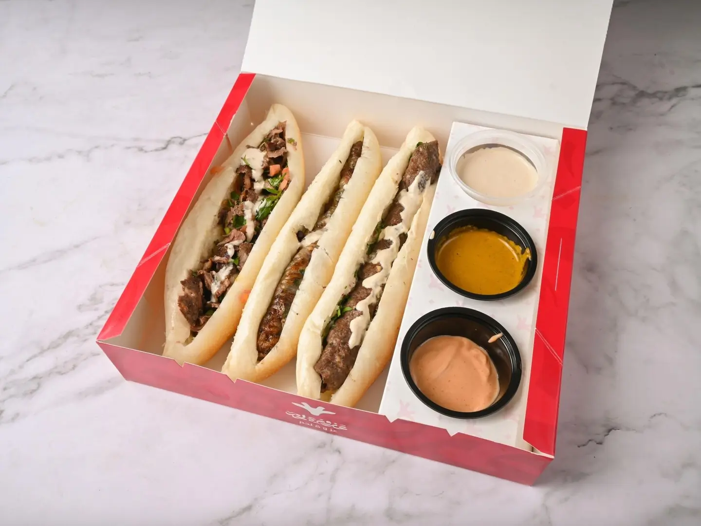 بوكس الثلاثه لحم