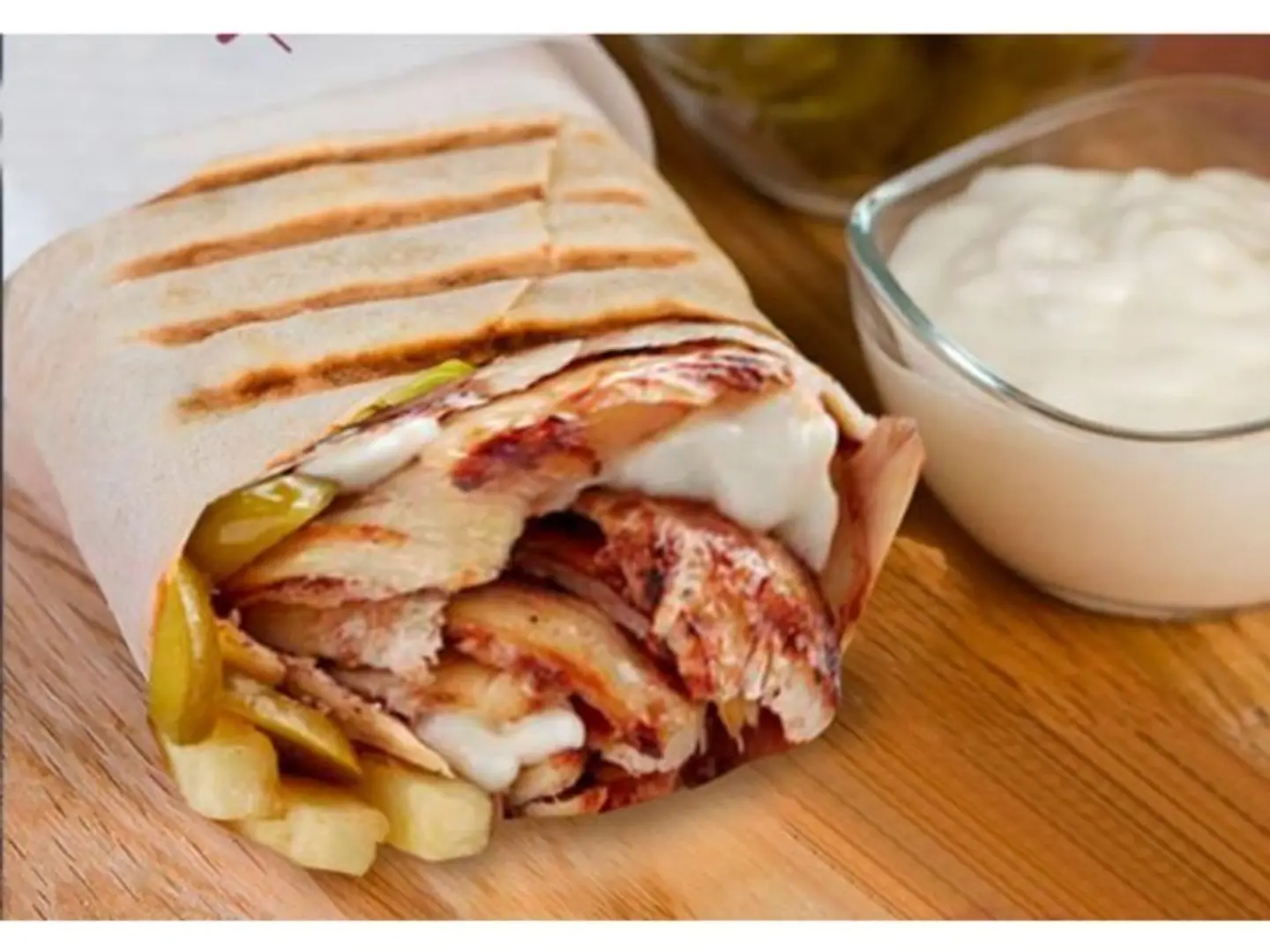 Chicken Shawarma